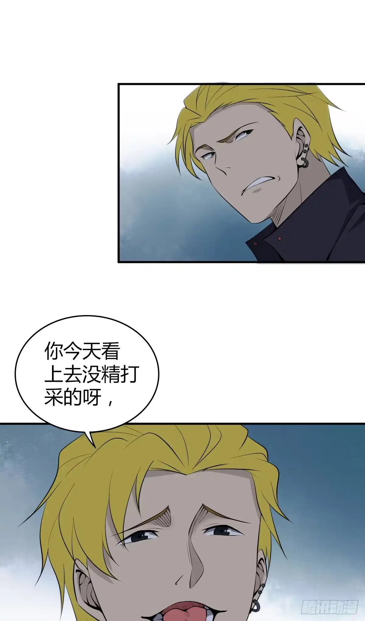 无罪谋杀 封口女28 第27页