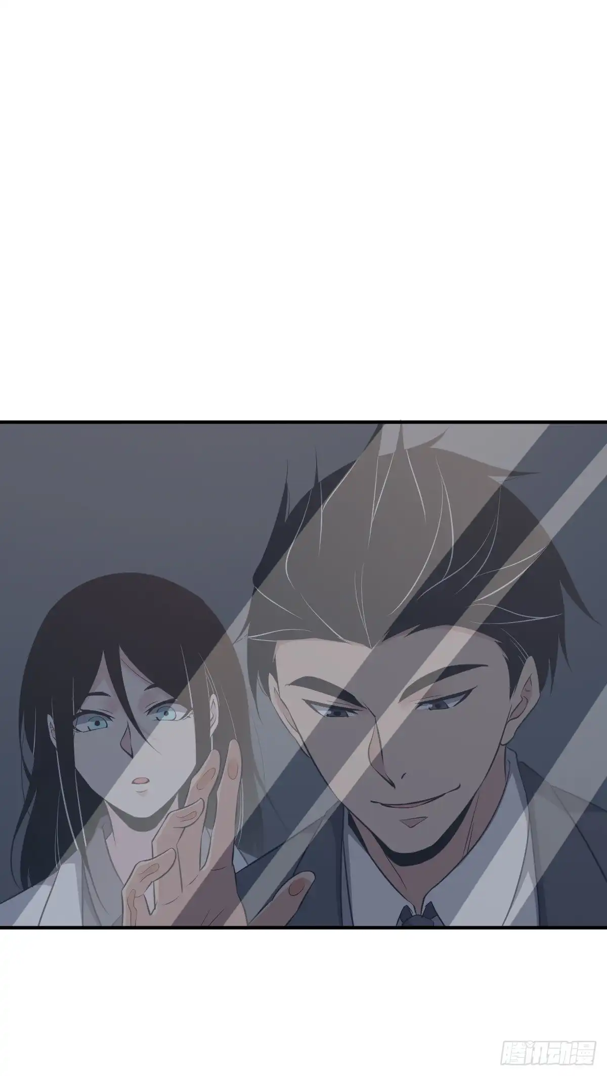 无罪谋杀 封口女29 第13页