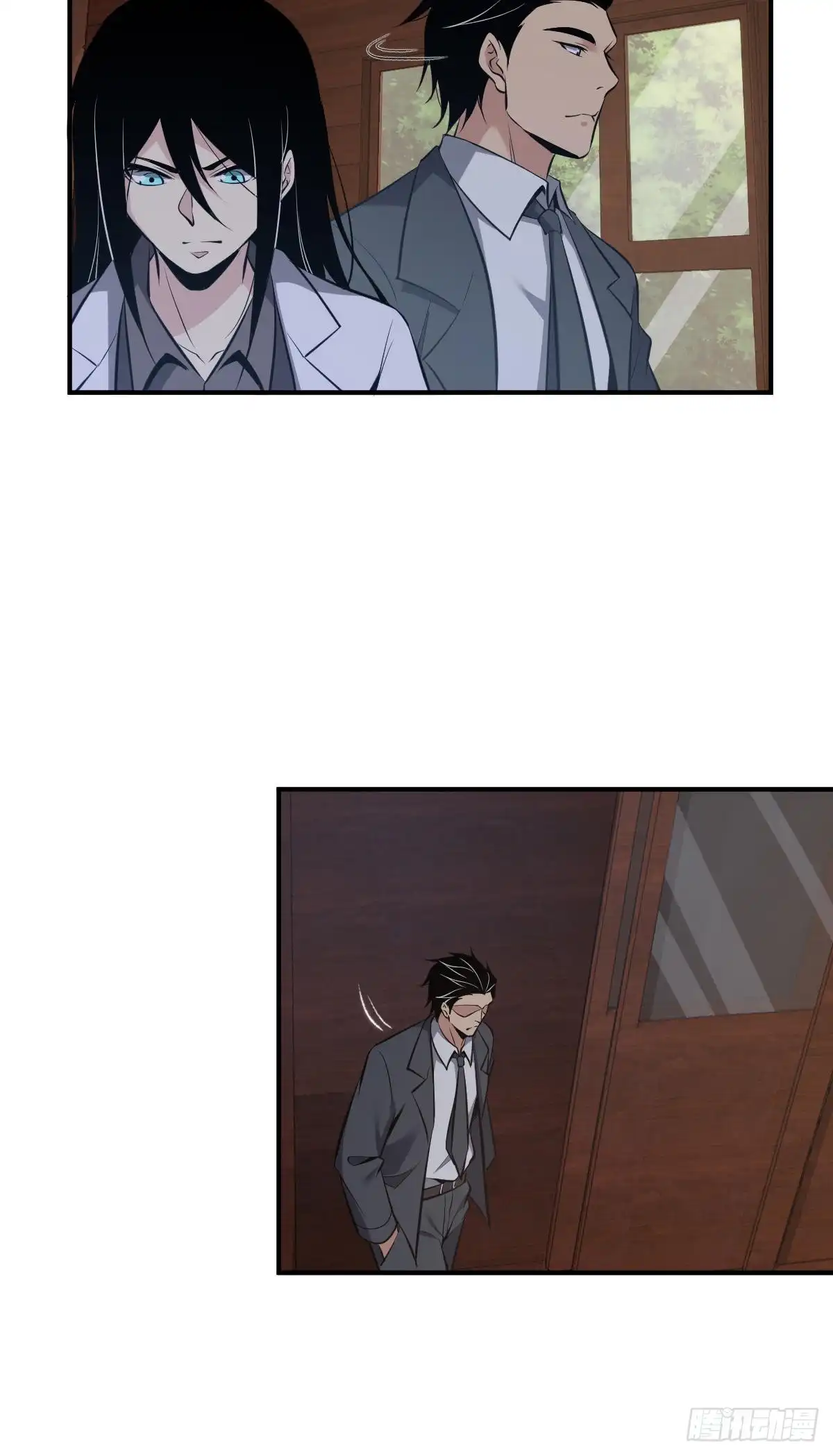 无罪谋杀 封口女29 第20页