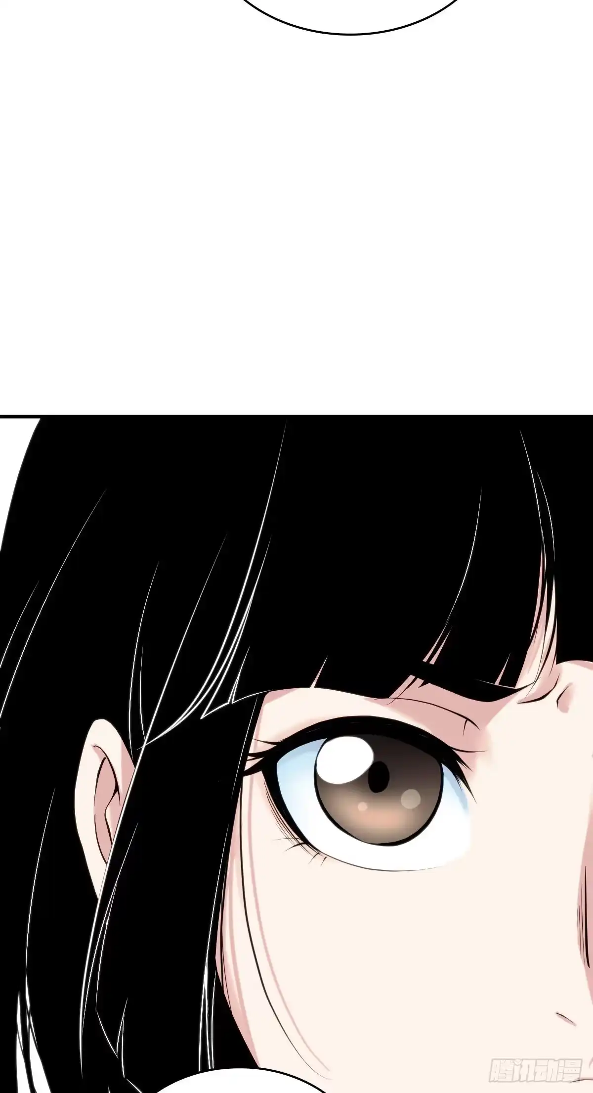 无罪谋杀 食人晚宴01 第29页
