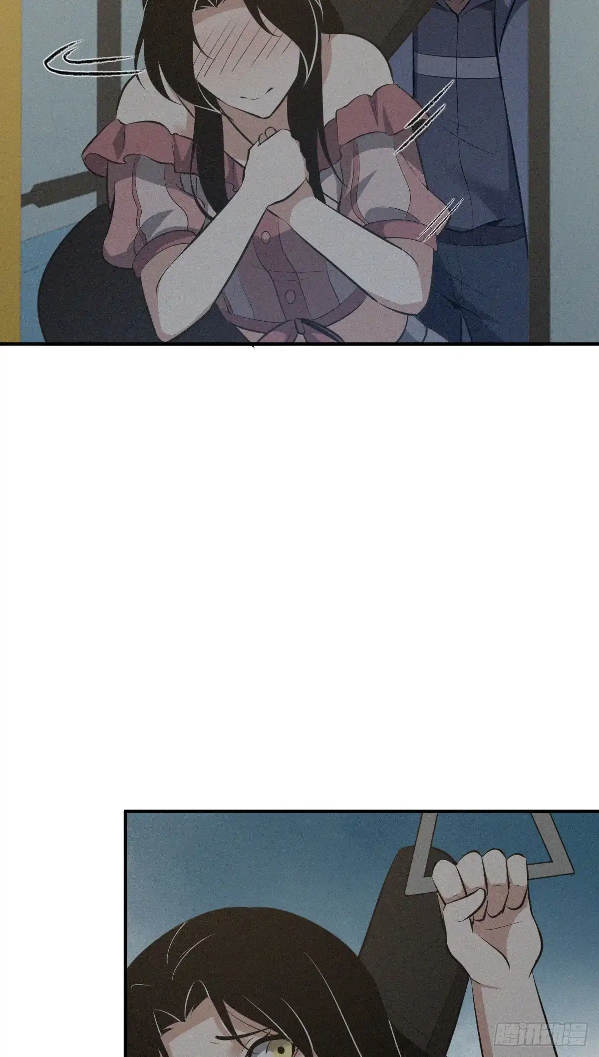 无罪谋杀 封口女31 第53页