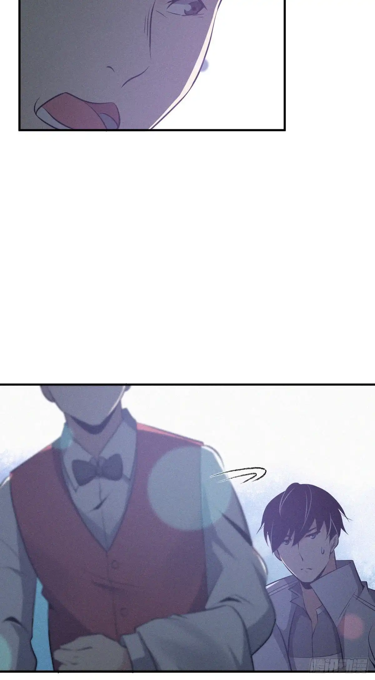 无罪谋杀 封口女31 第48页