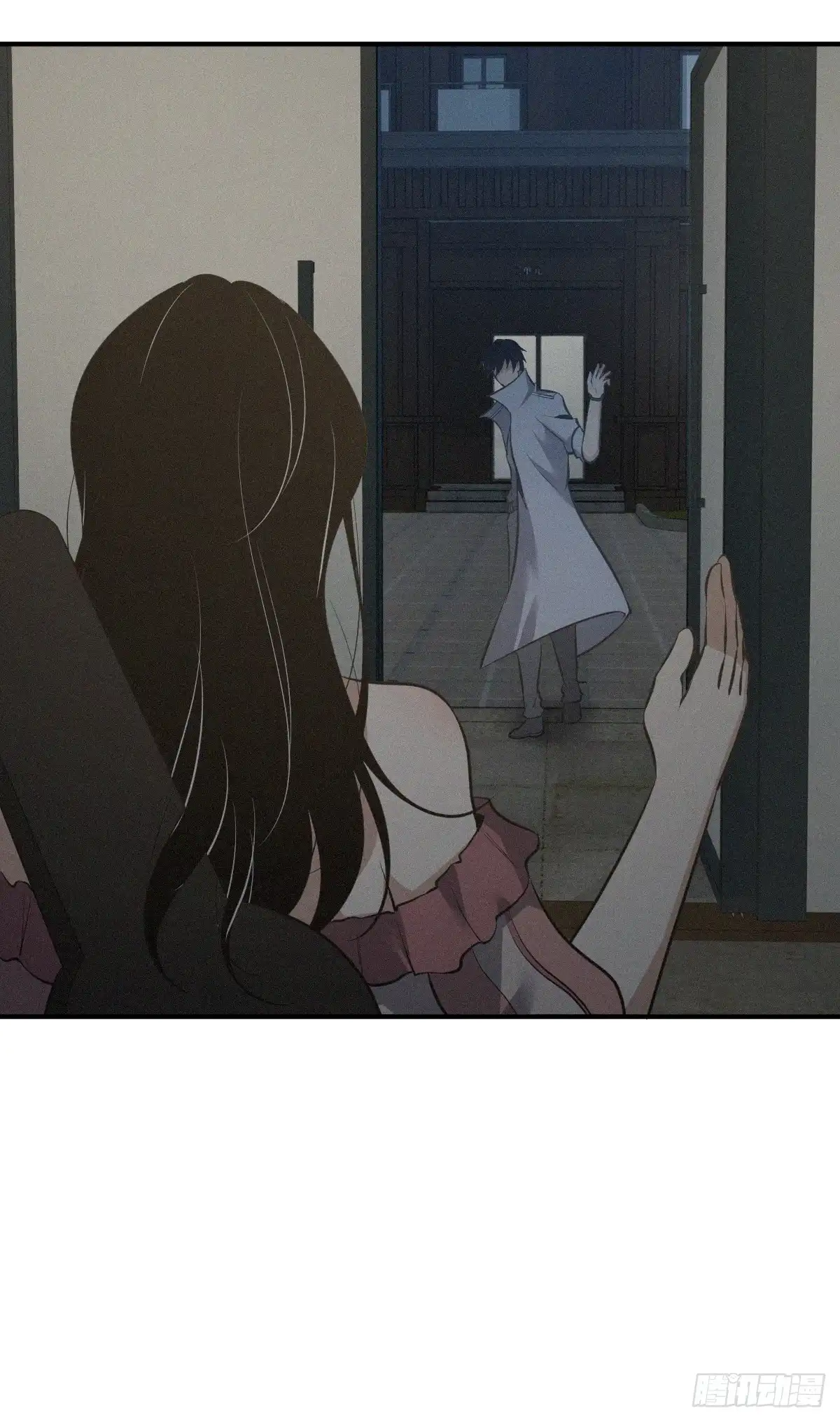 无罪谋杀 封口女31 第59页