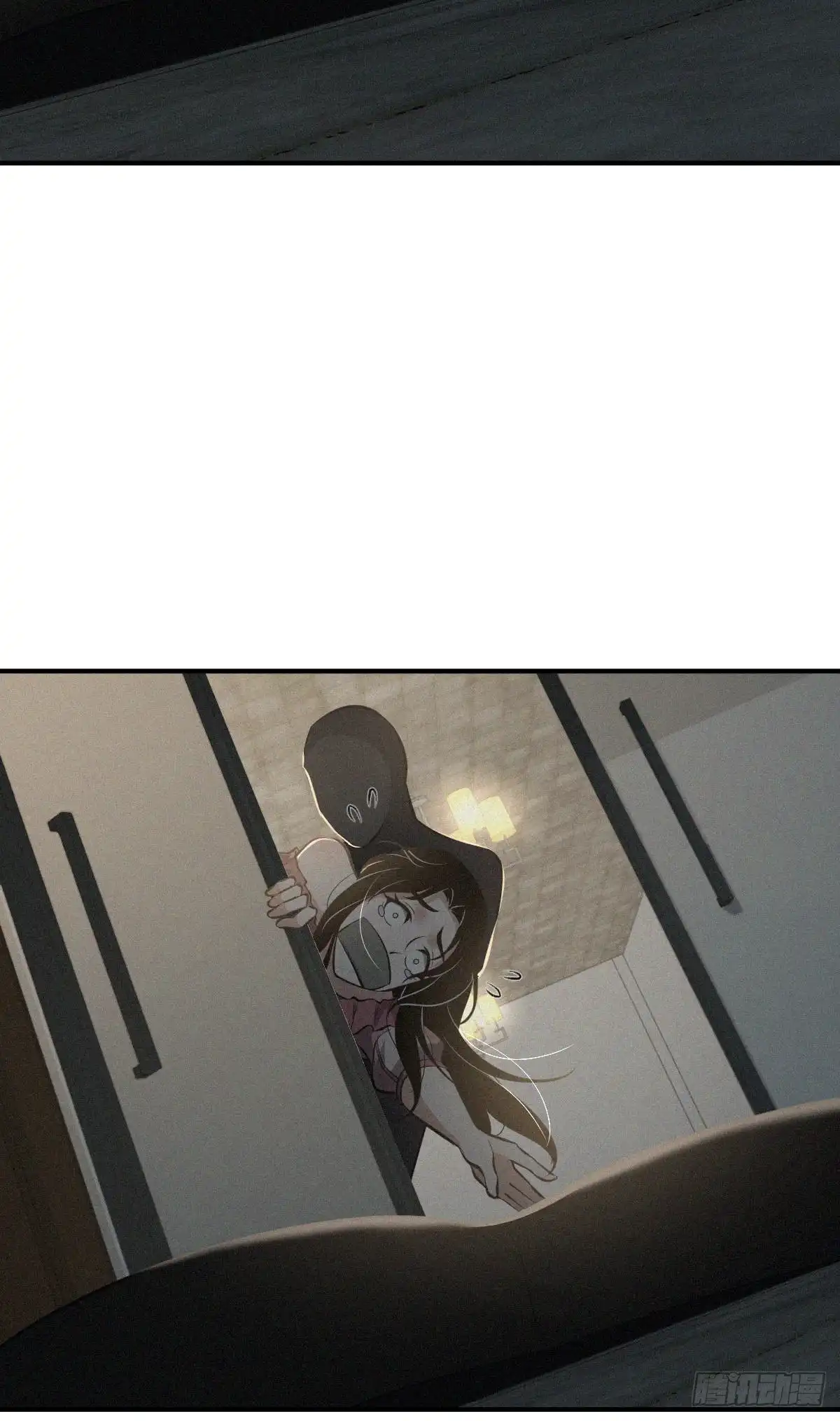 无罪谋杀 封口女31 第64页