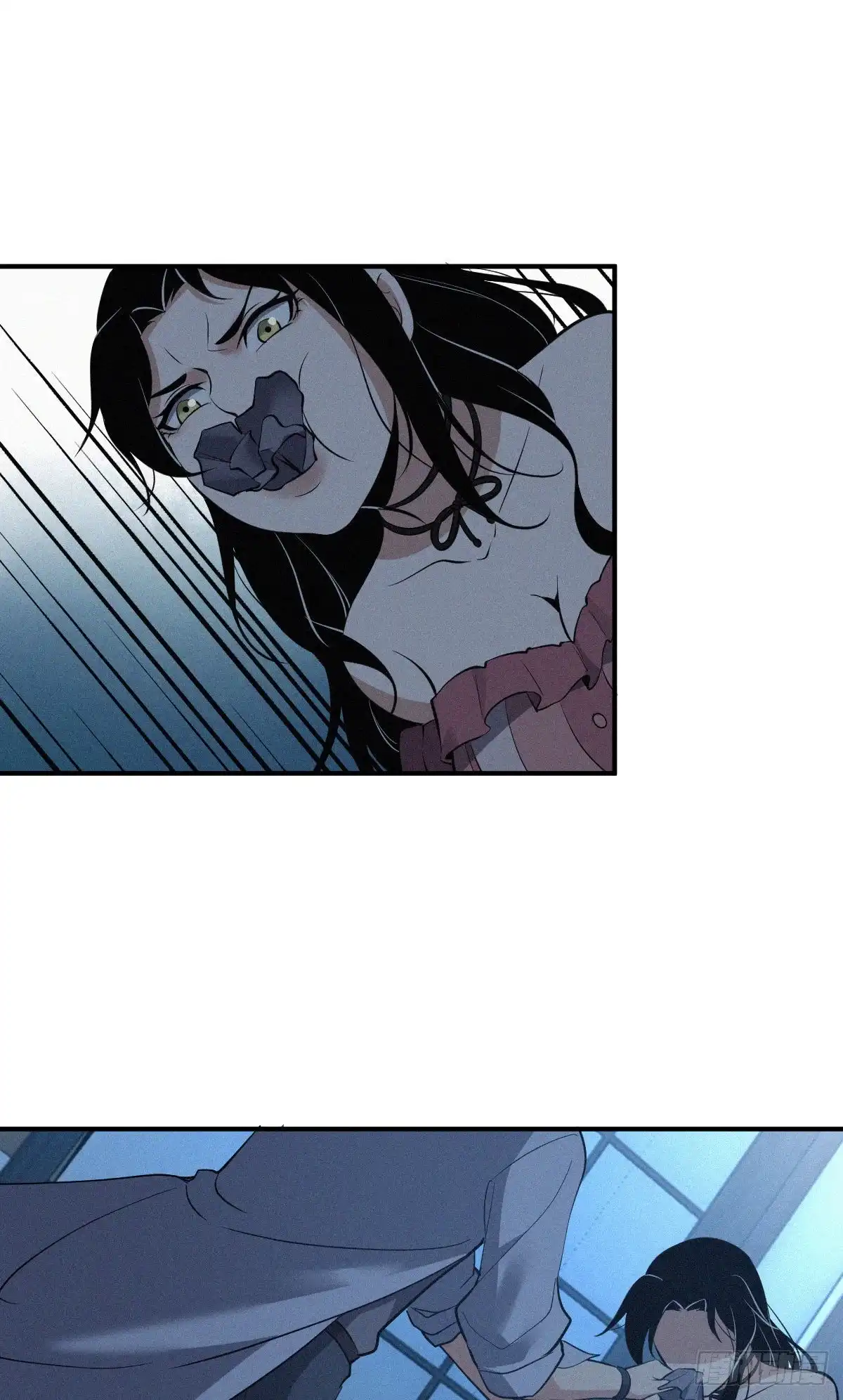 无罪谋杀 封口女32 第51页