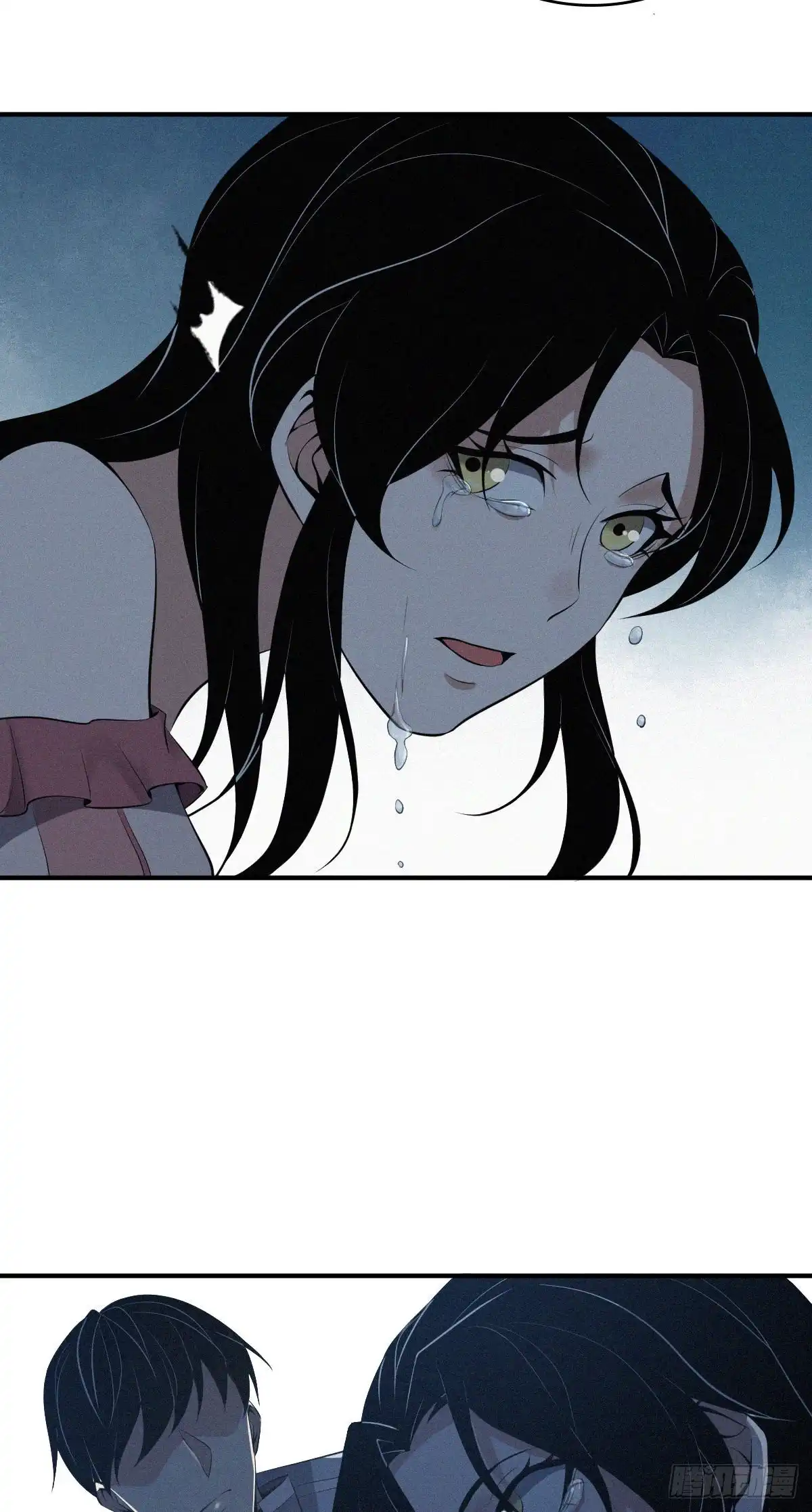 无罪谋杀 封口女32 第69页