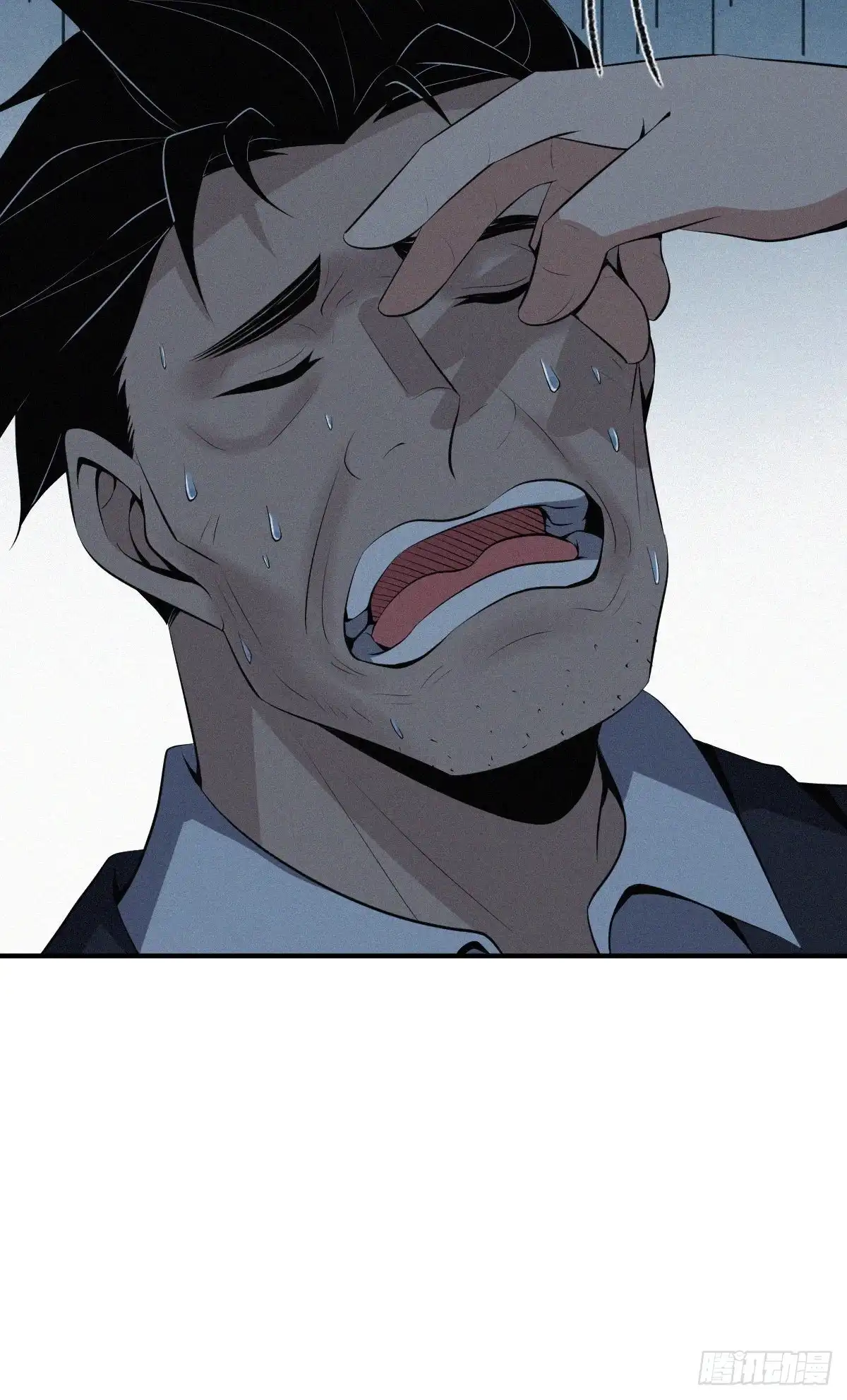 无罪谋杀 封口女32 第48页