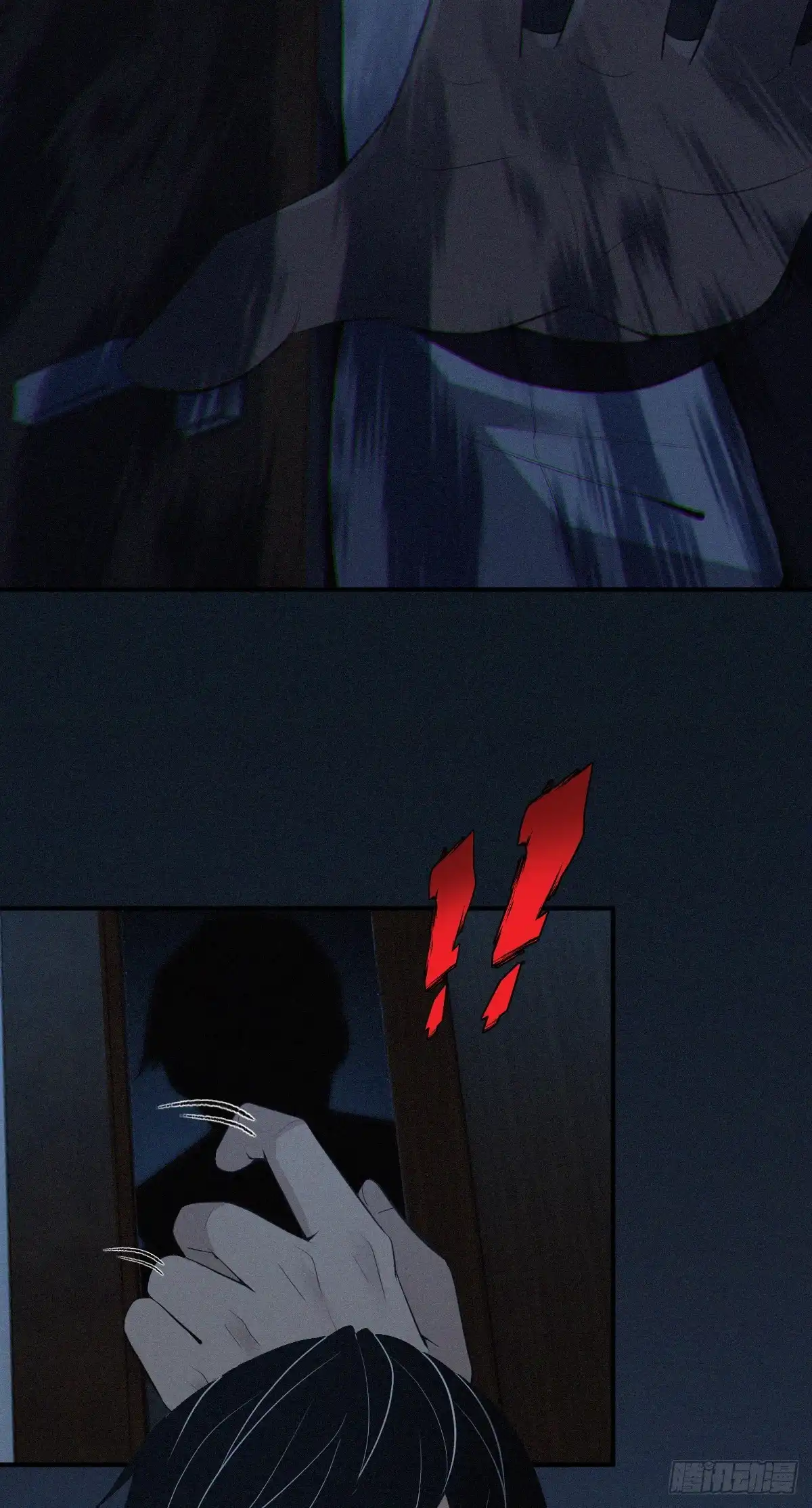 无罪谋杀 封口女32 第23页