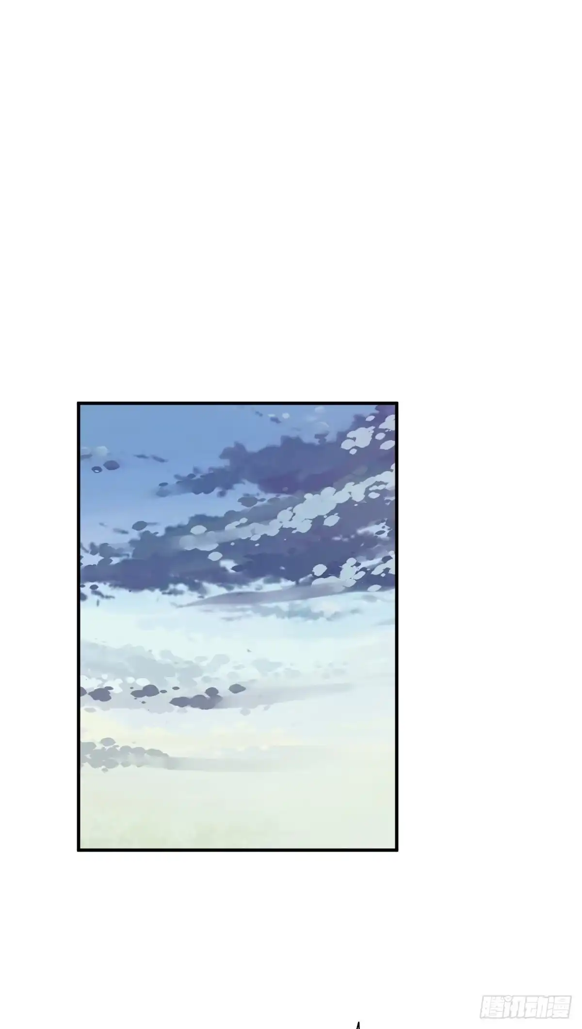 无罪谋杀 封口女33 第55页