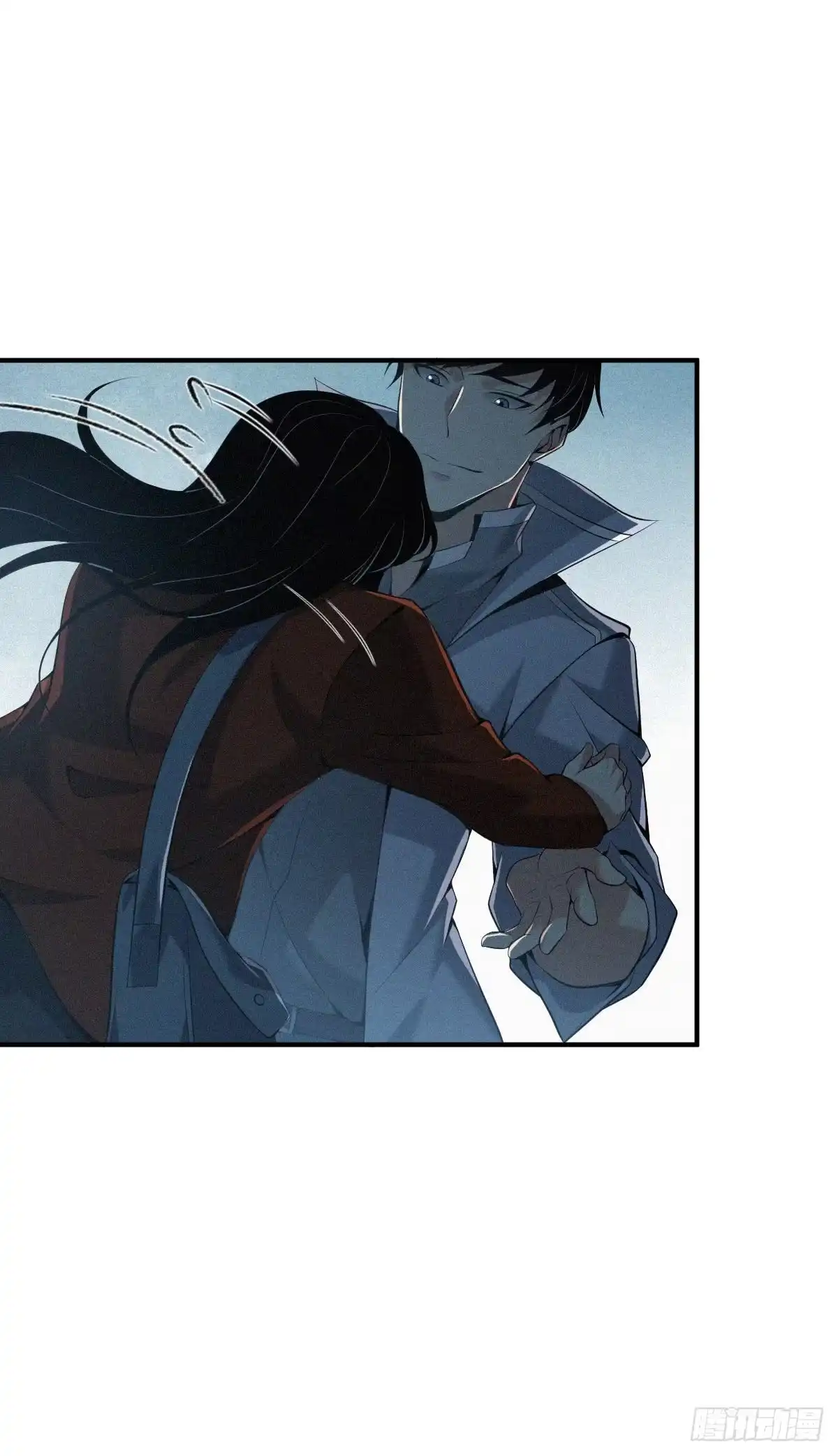 无罪谋杀 封口女33 第45页