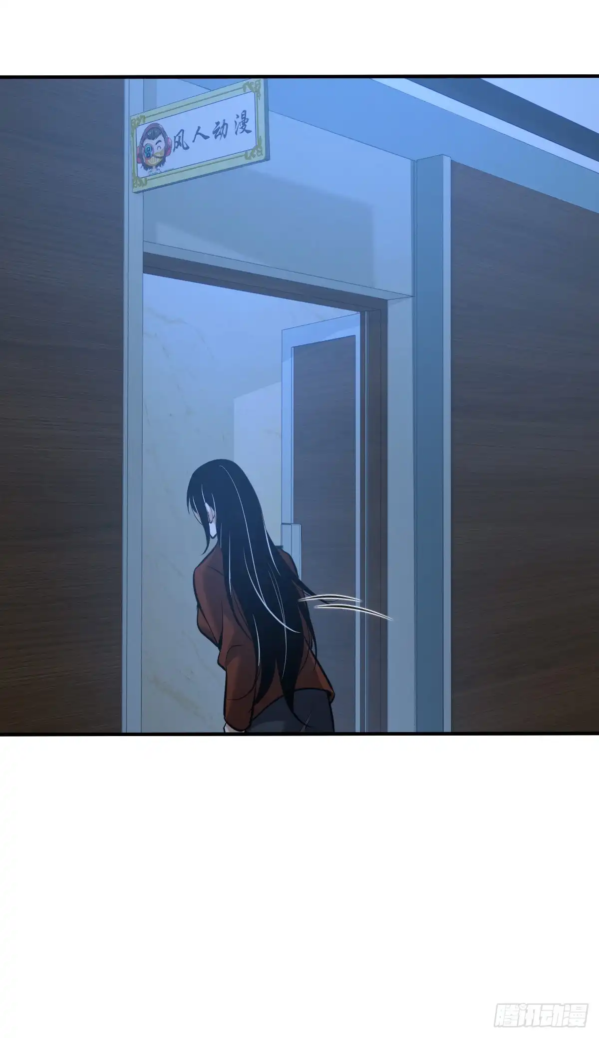 无罪谋杀 封口女33 第34页