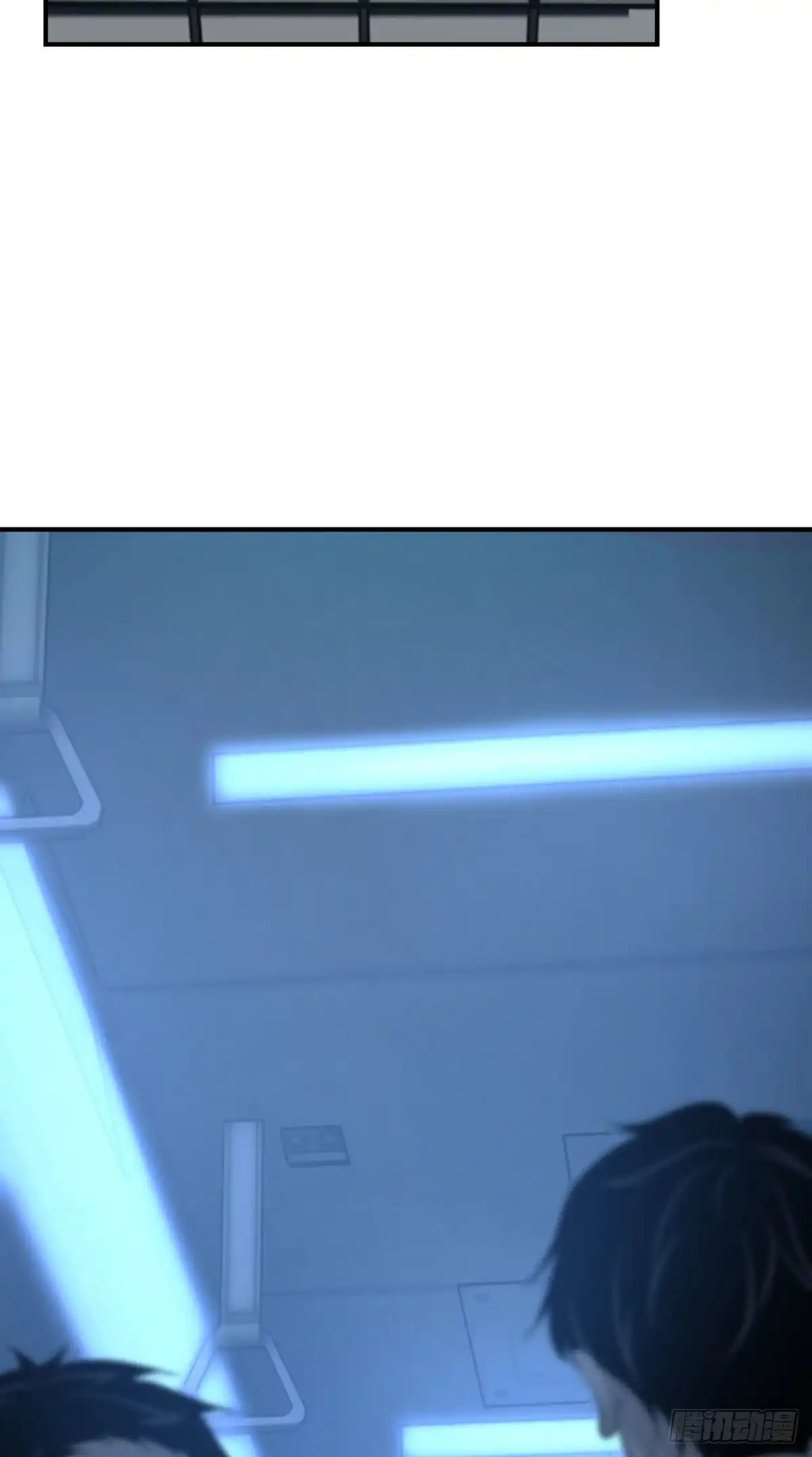无罪谋杀 封口女33 第18页