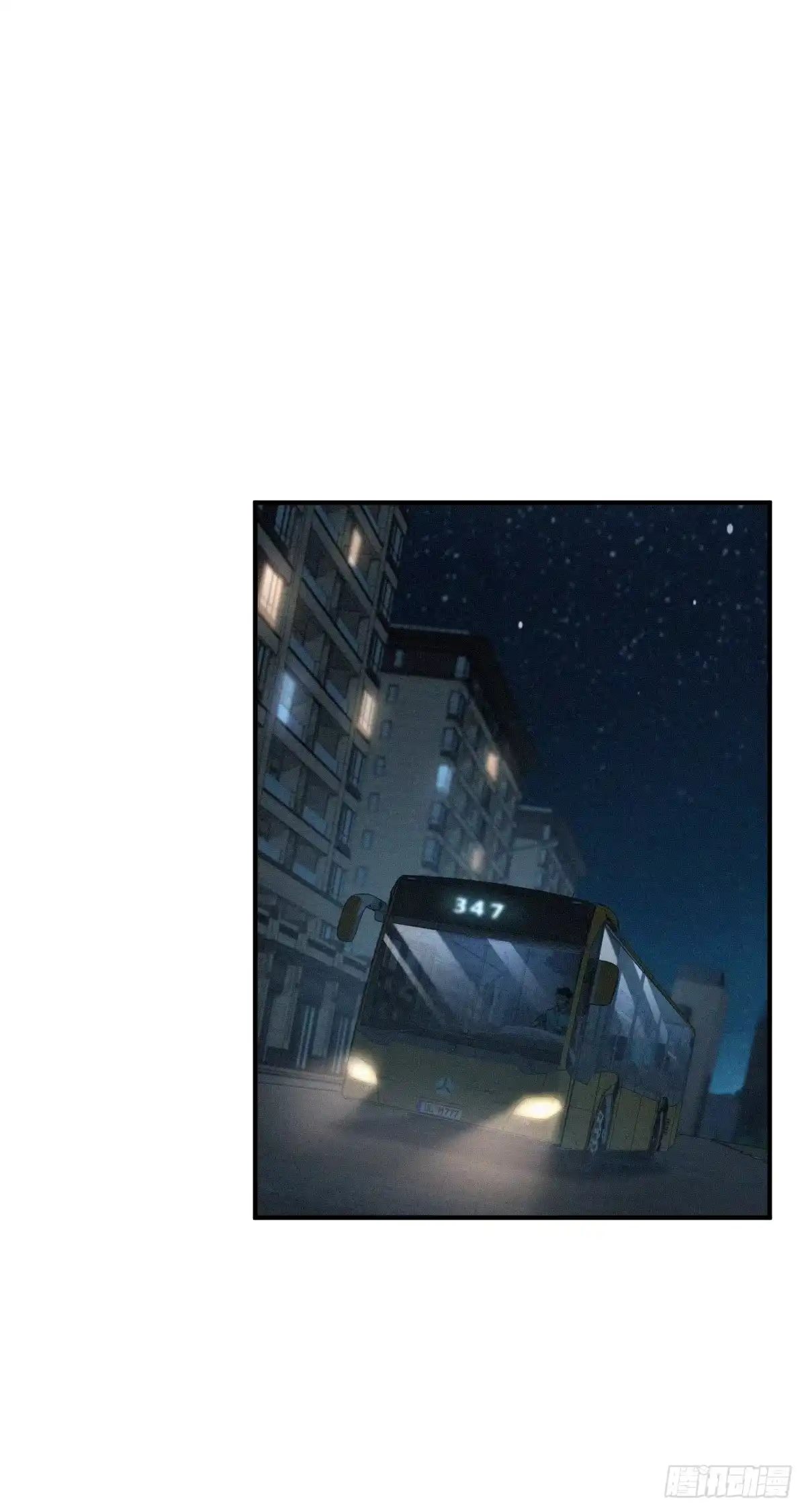 无罪谋杀 封口女33 第38页