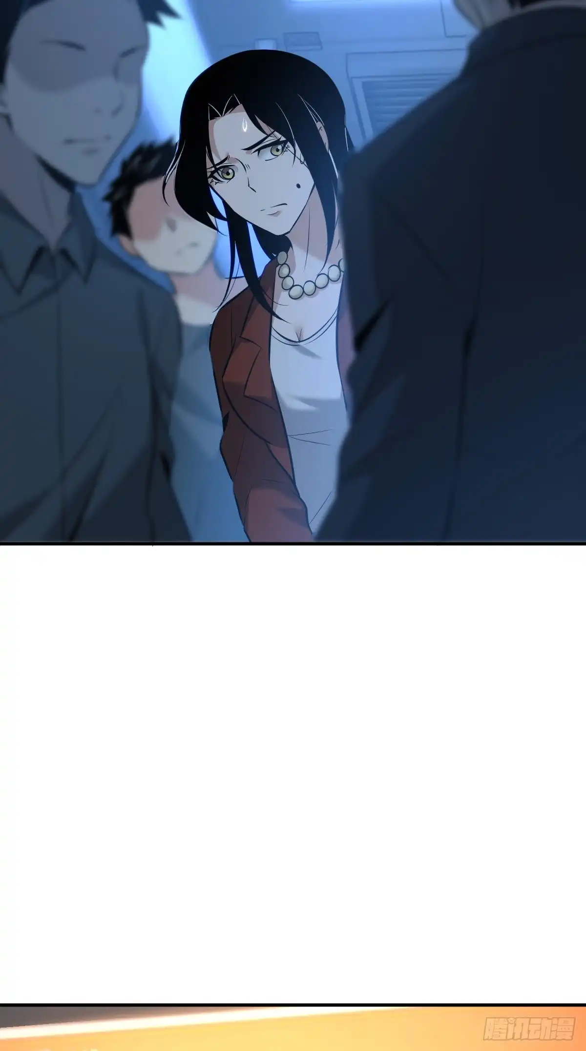 无罪谋杀 封口女33 第19页