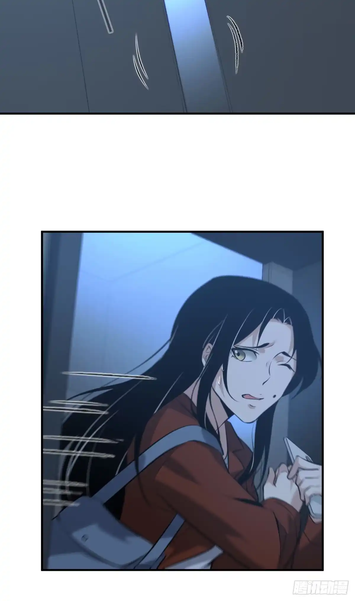 无罪谋杀 封口女33 第28页