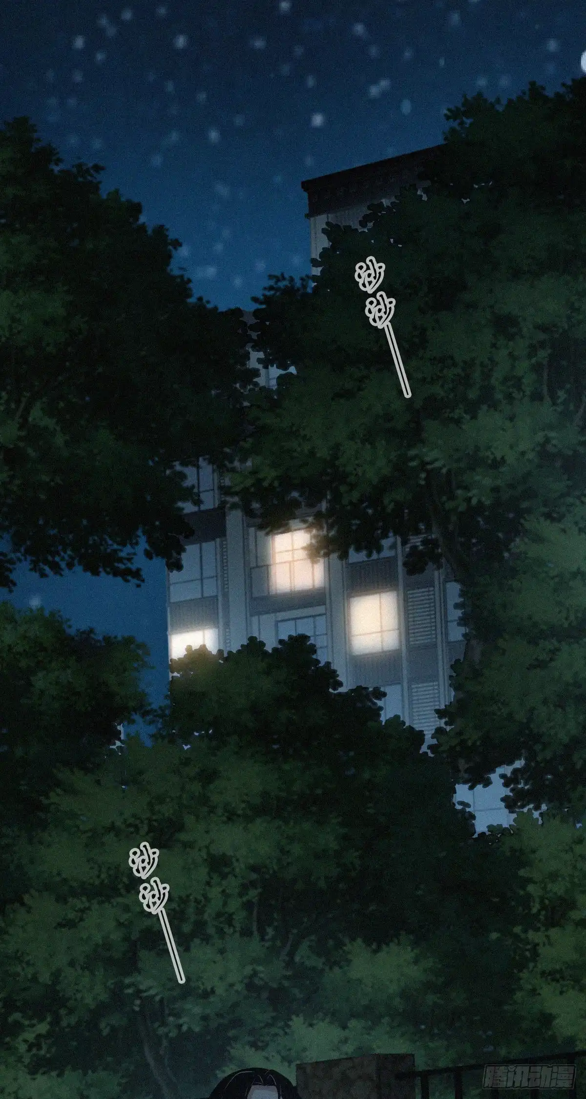 无罪谋杀 封口女33 第41页