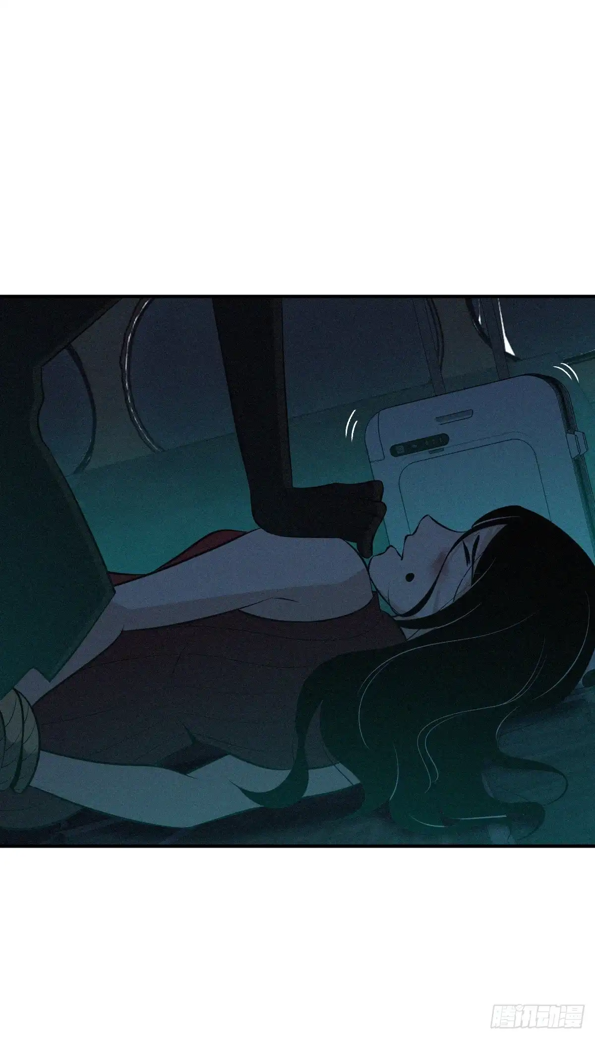 无罪谋杀 封口女34 第47页