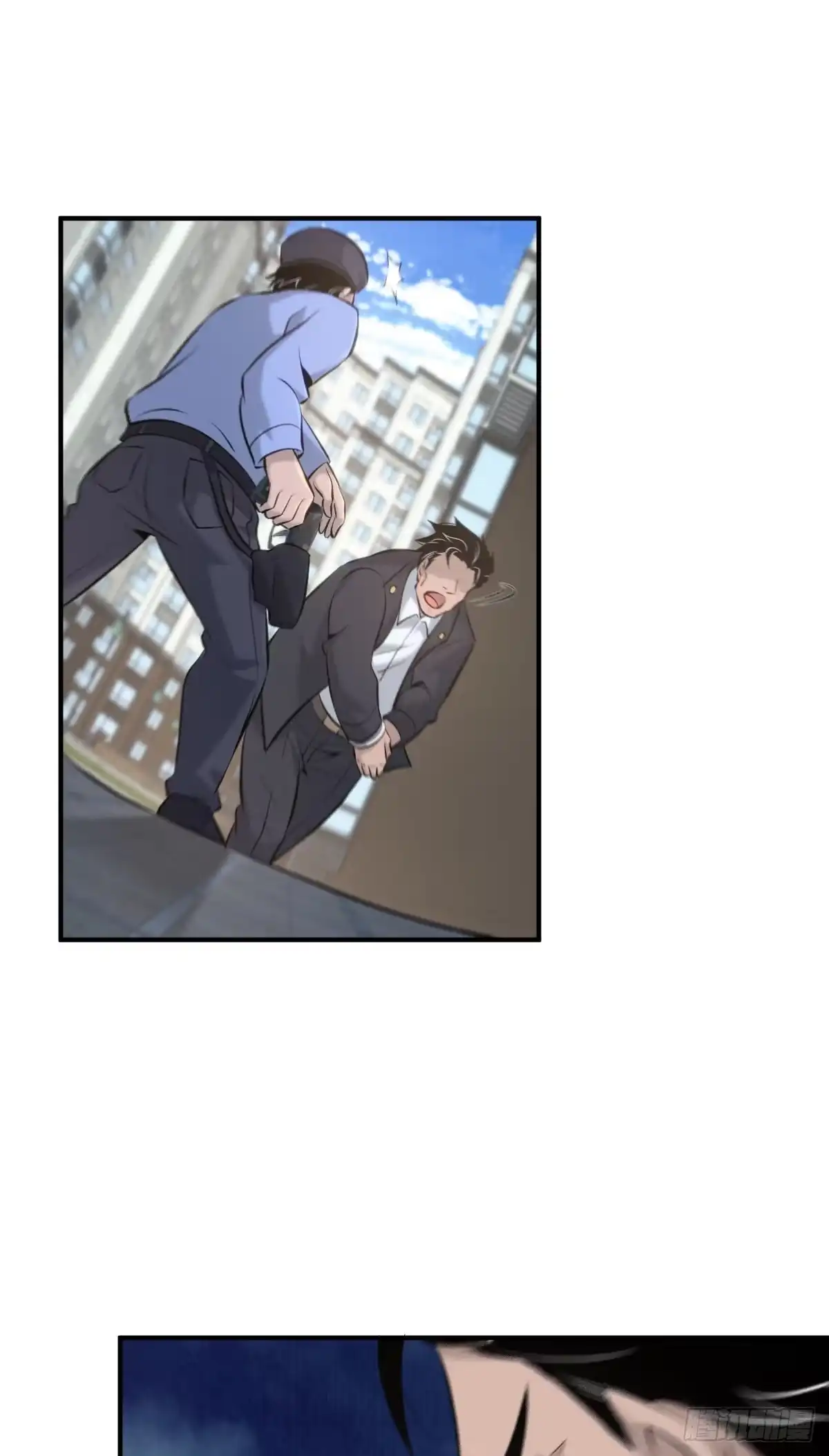 无罪谋杀 封口女35 第76页