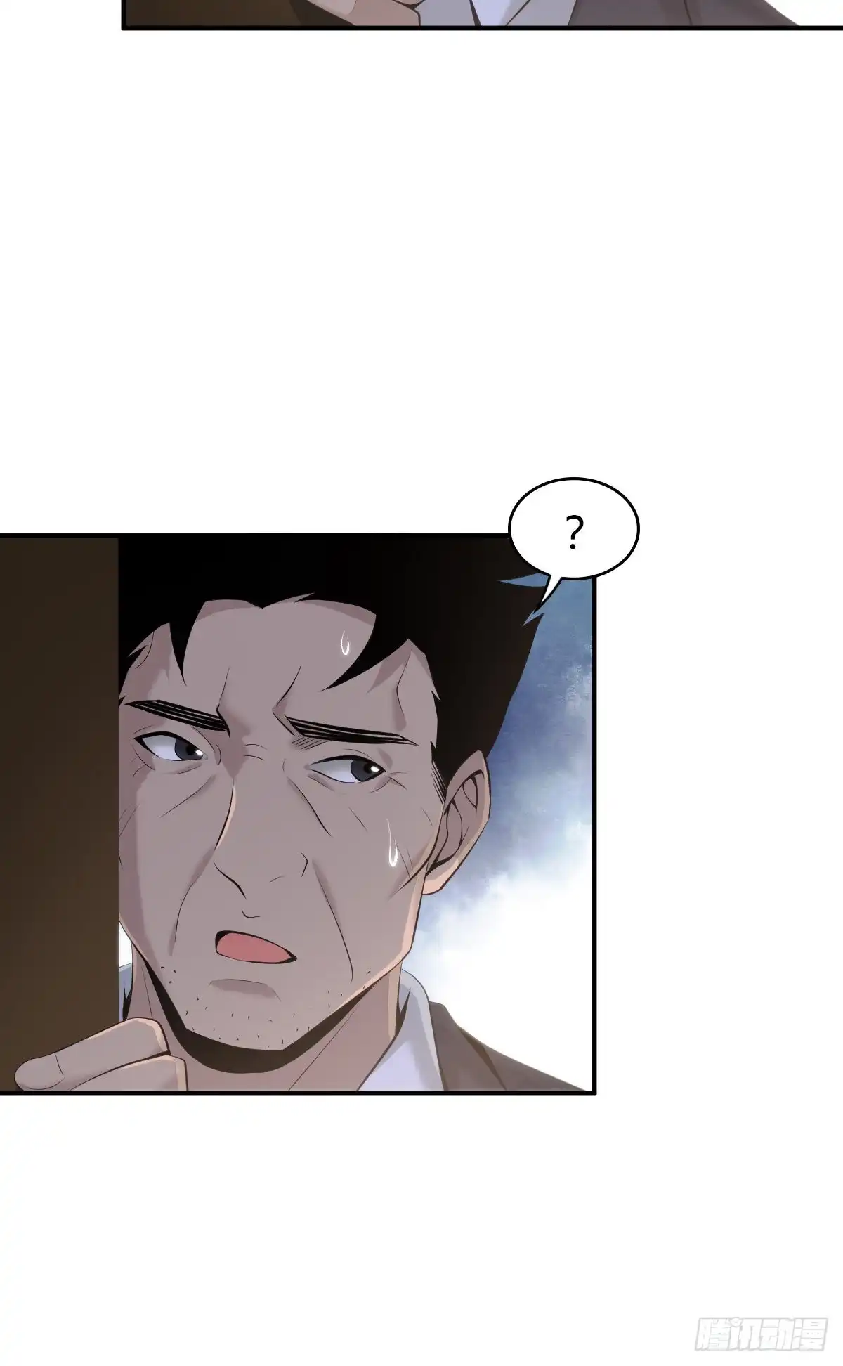 无罪谋杀 封口女35 第49页