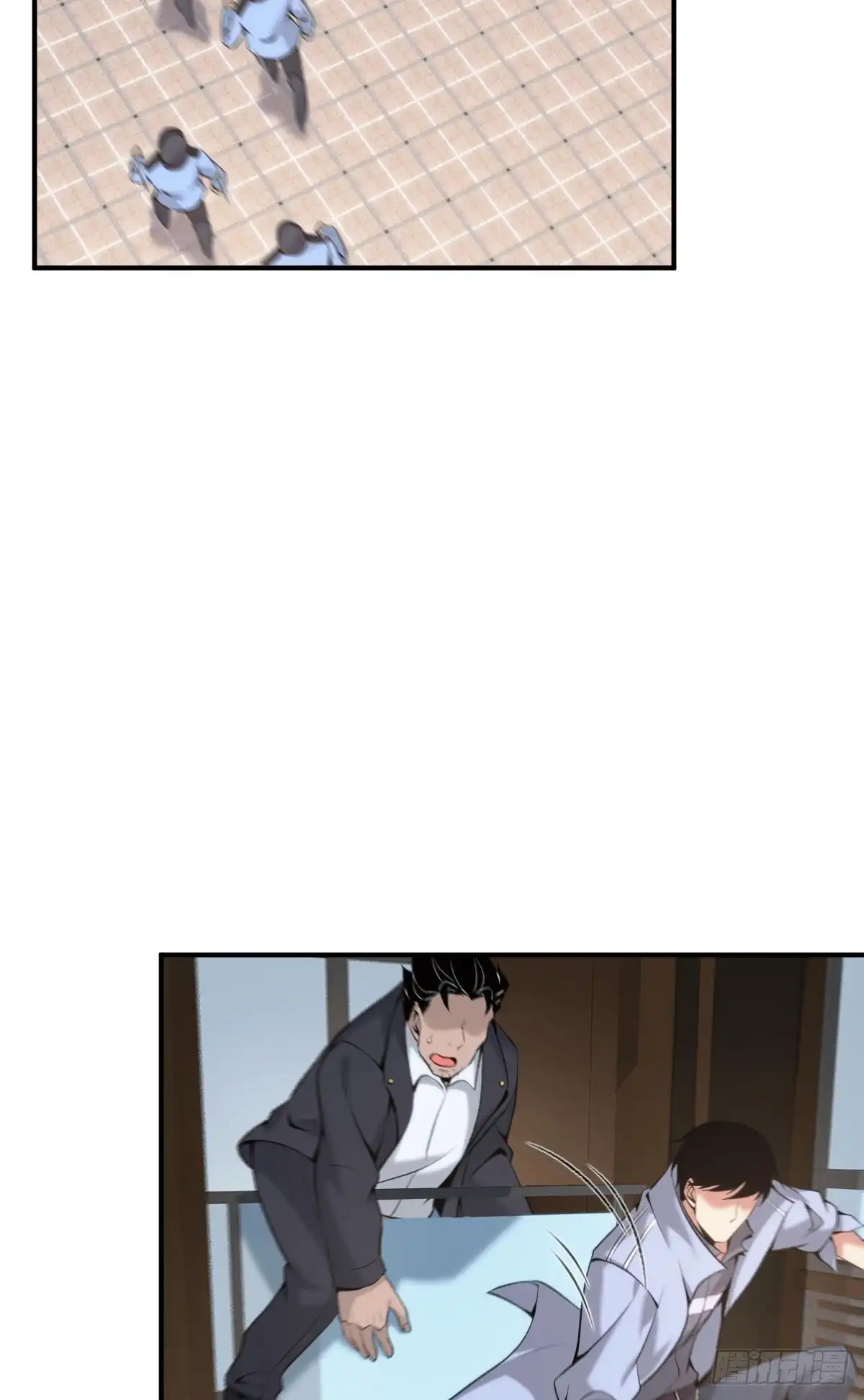 无罪谋杀 封口女35 第45页