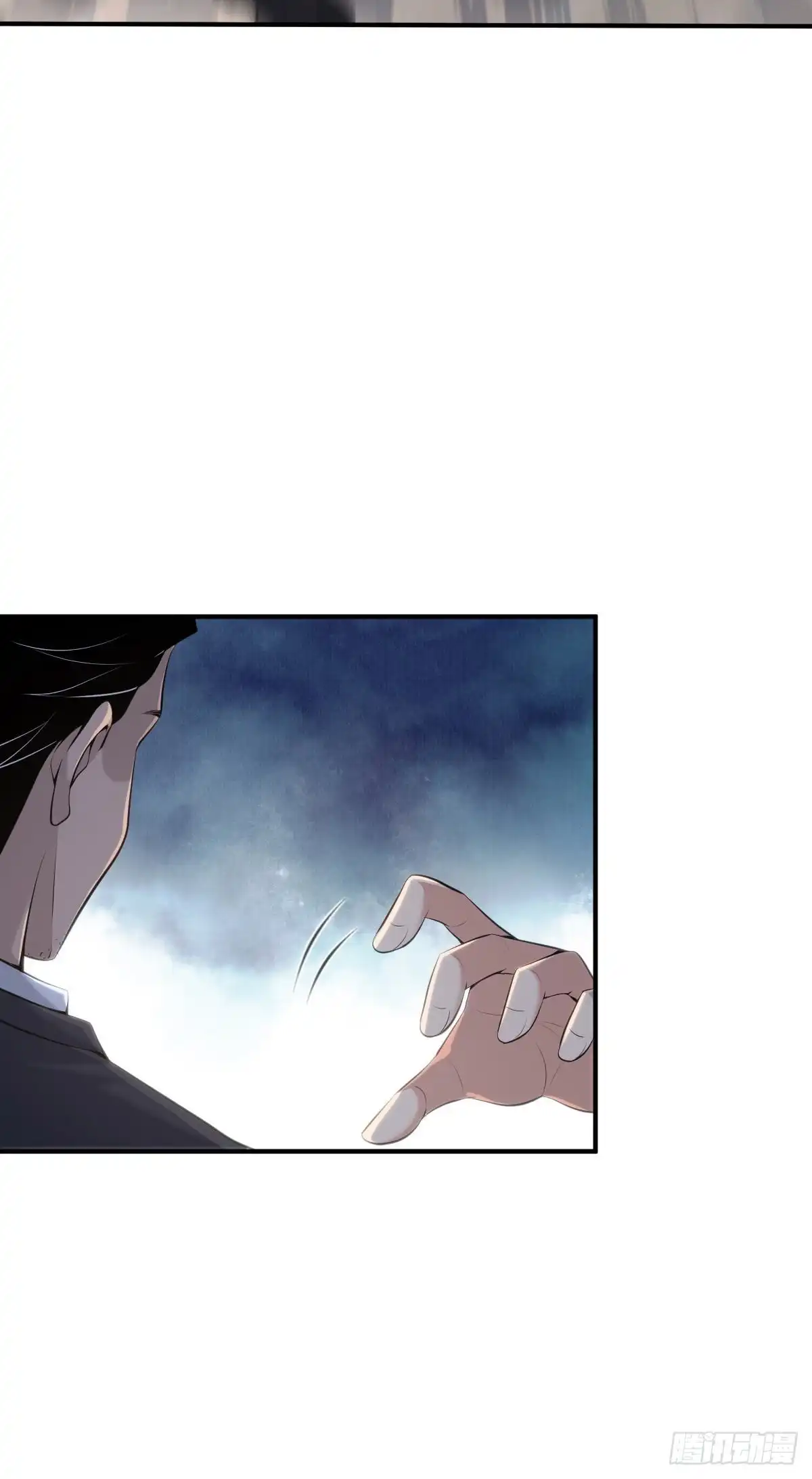 无罪谋杀 封口女35 第55页