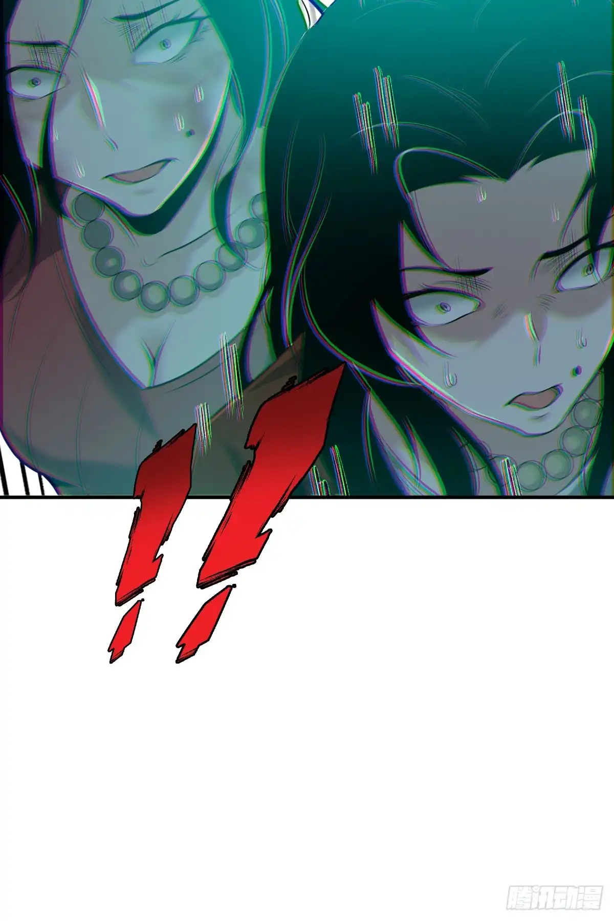 无罪谋杀 封口女37 第47页