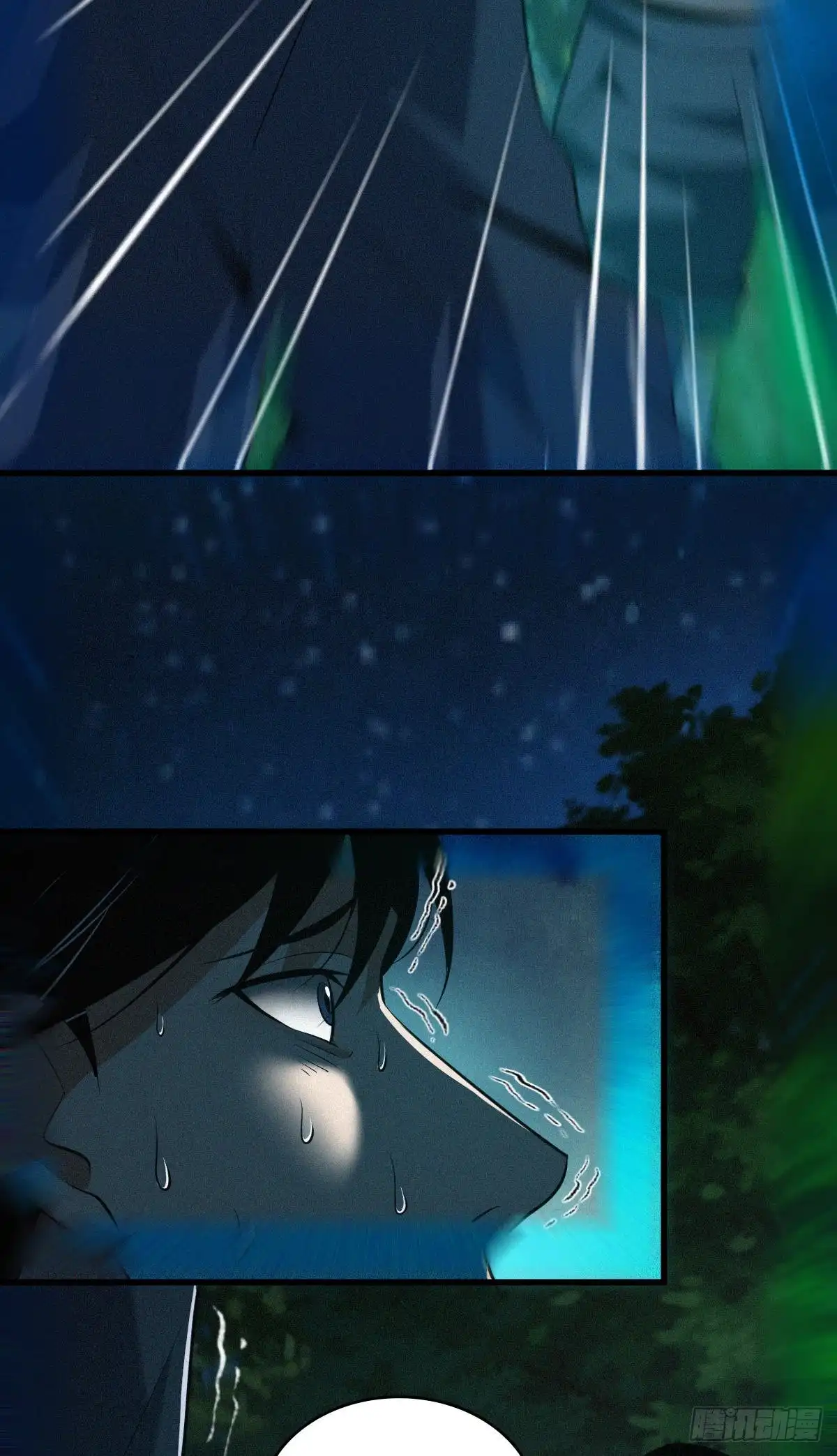无罪谋杀 封口女39 第60页