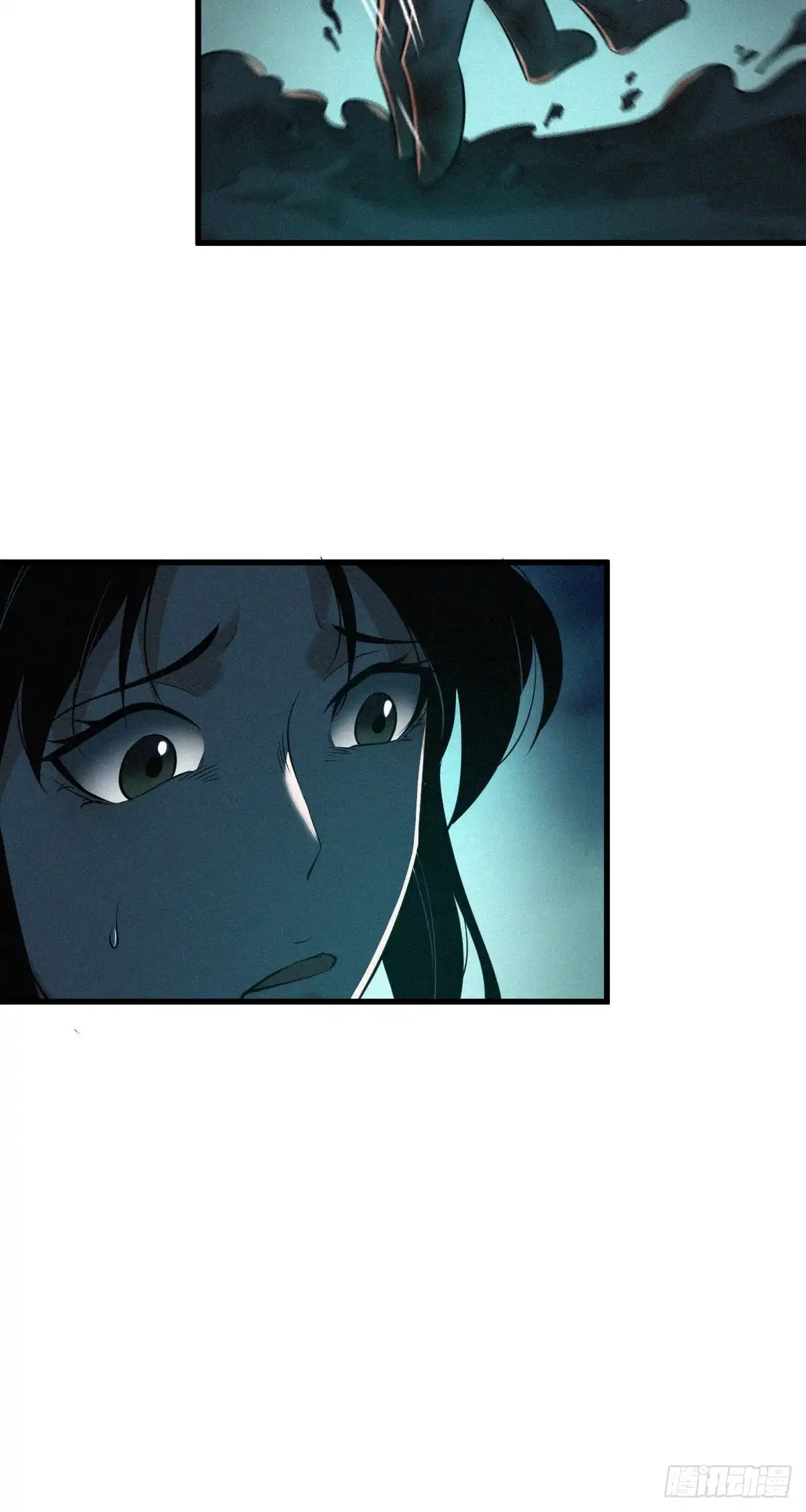 无罪谋杀 封口女39 第70页