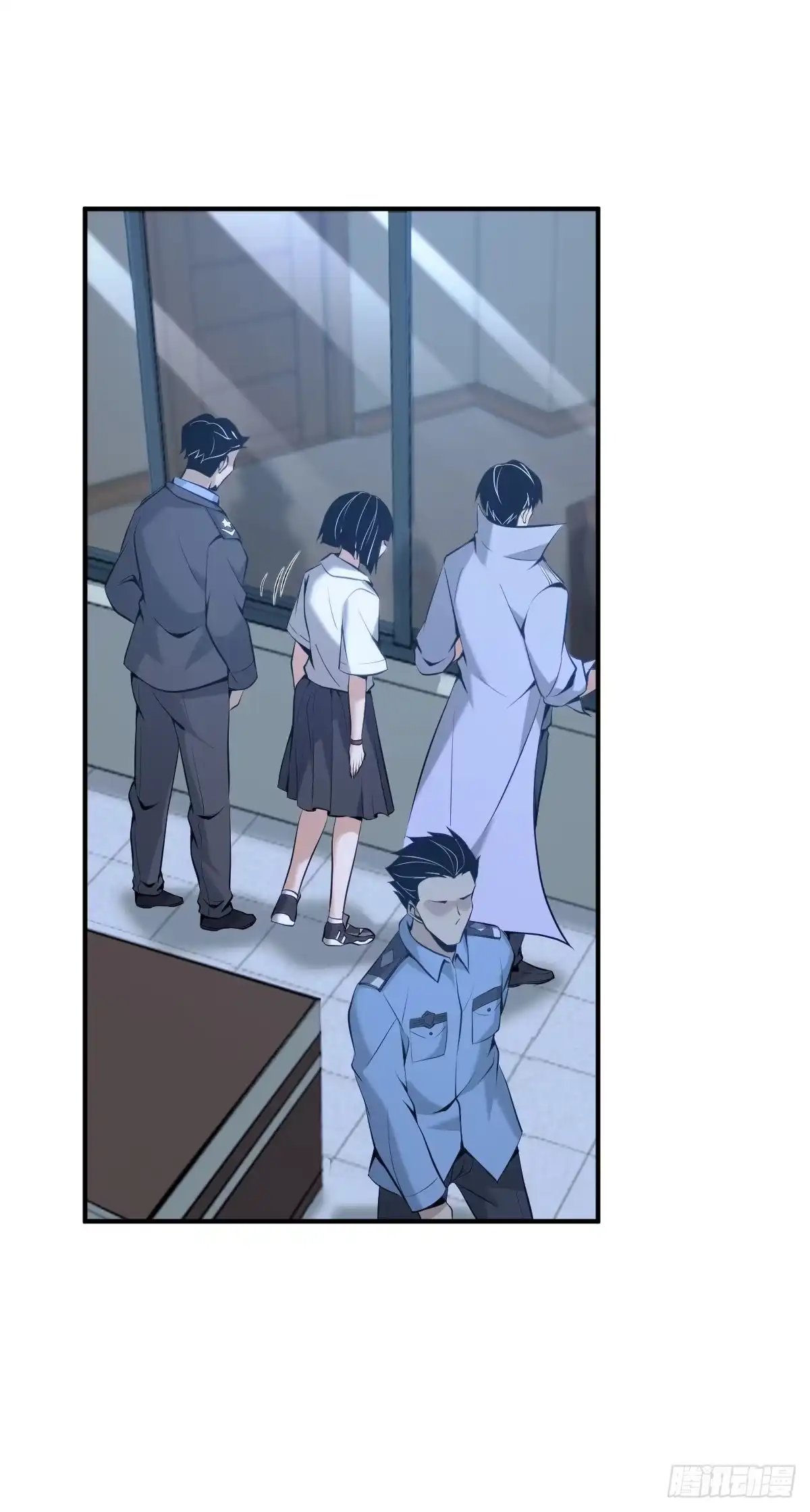 无罪谋杀 封口女39 第15页