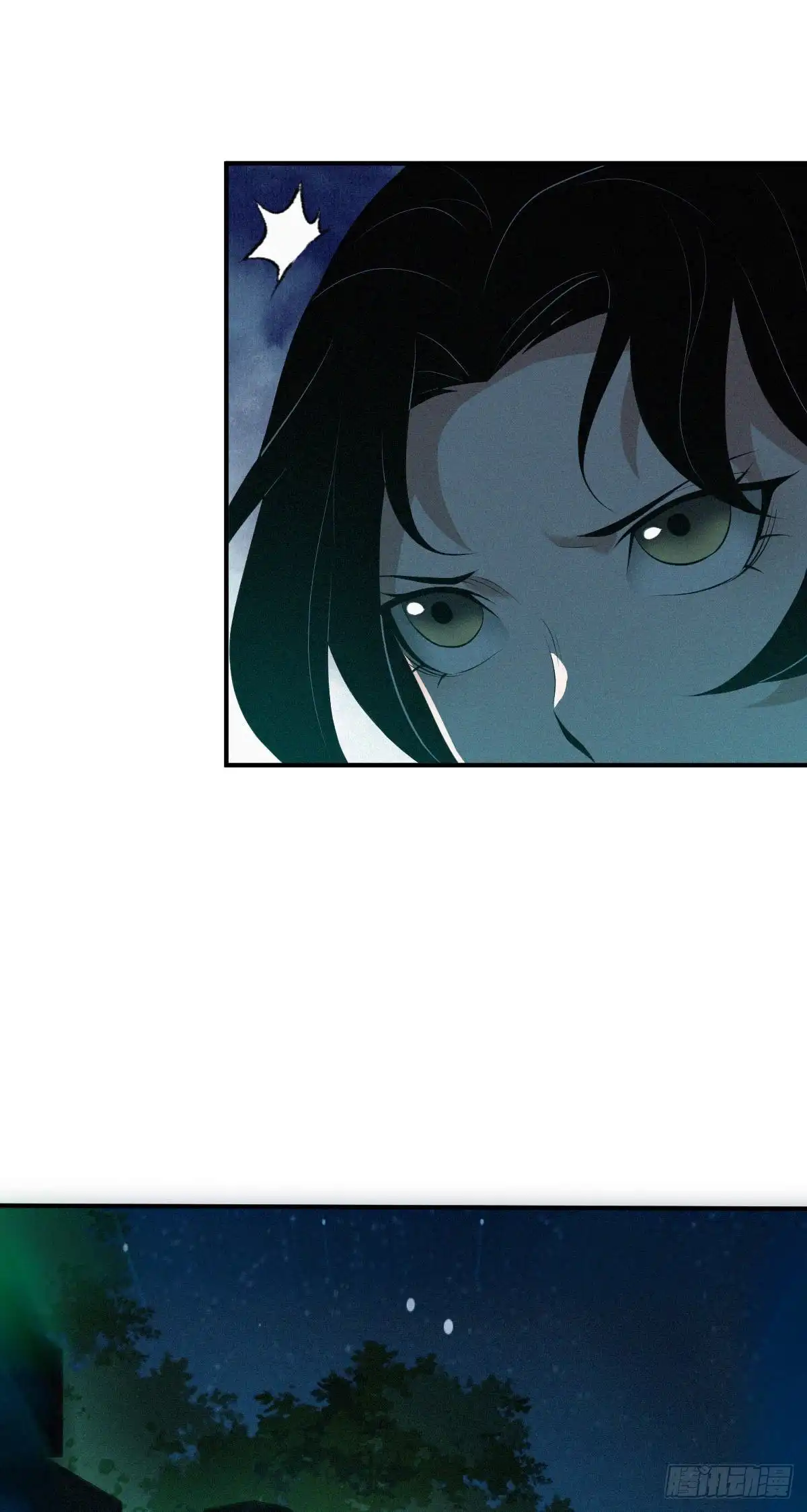 无罪谋杀 封口女39 第45页