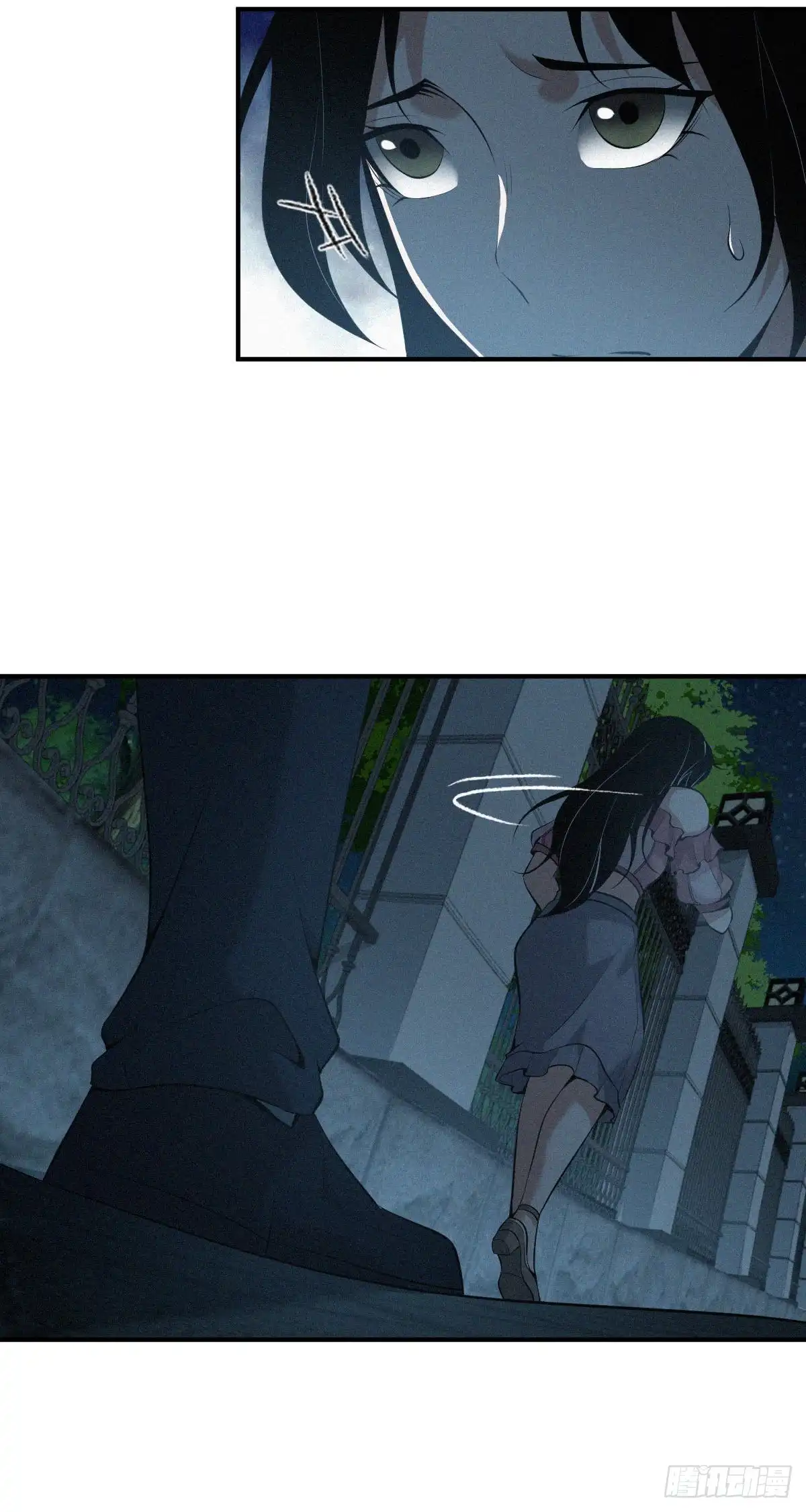 无罪谋杀 封口女39 第40页