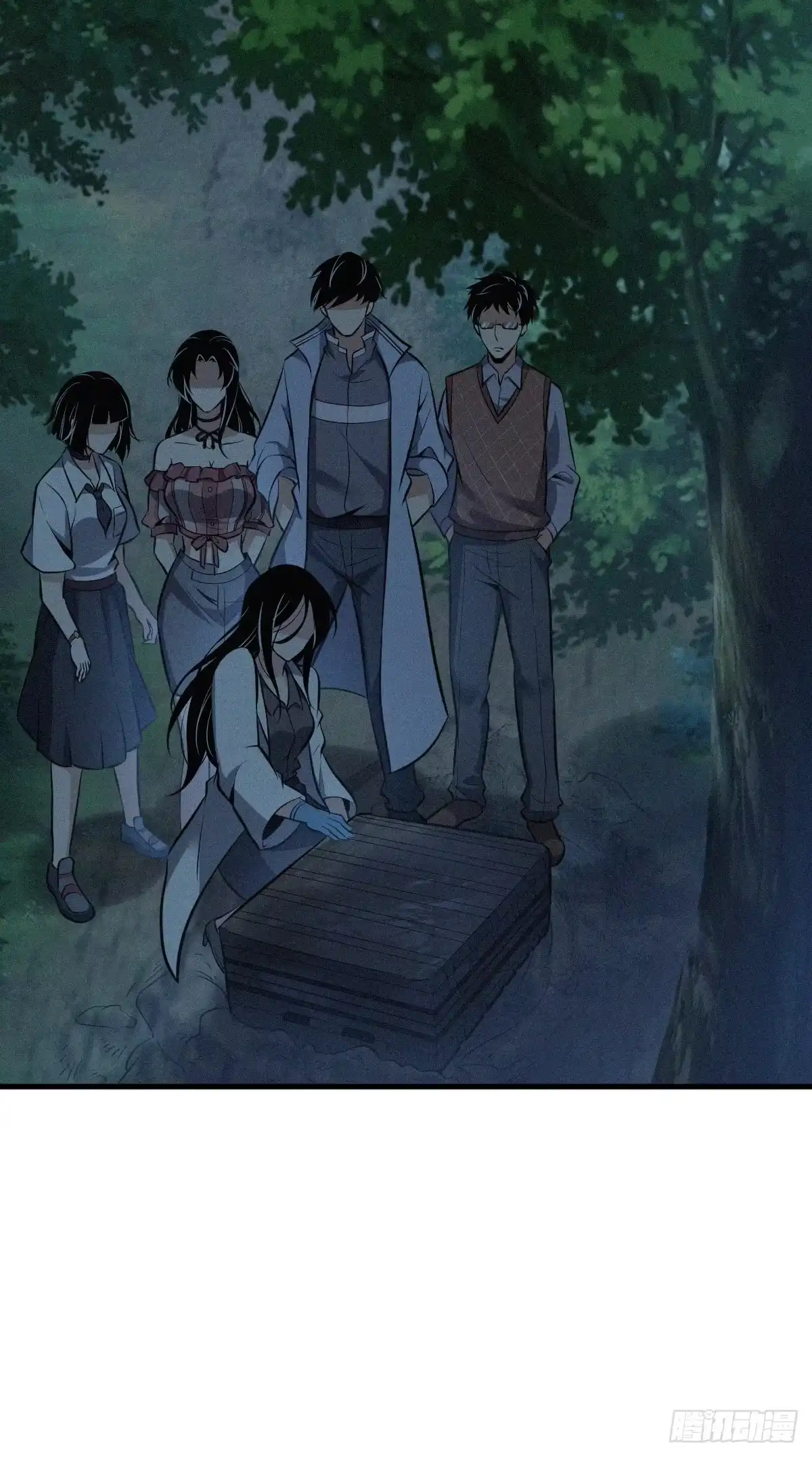 无罪谋杀 封口女40 第40页