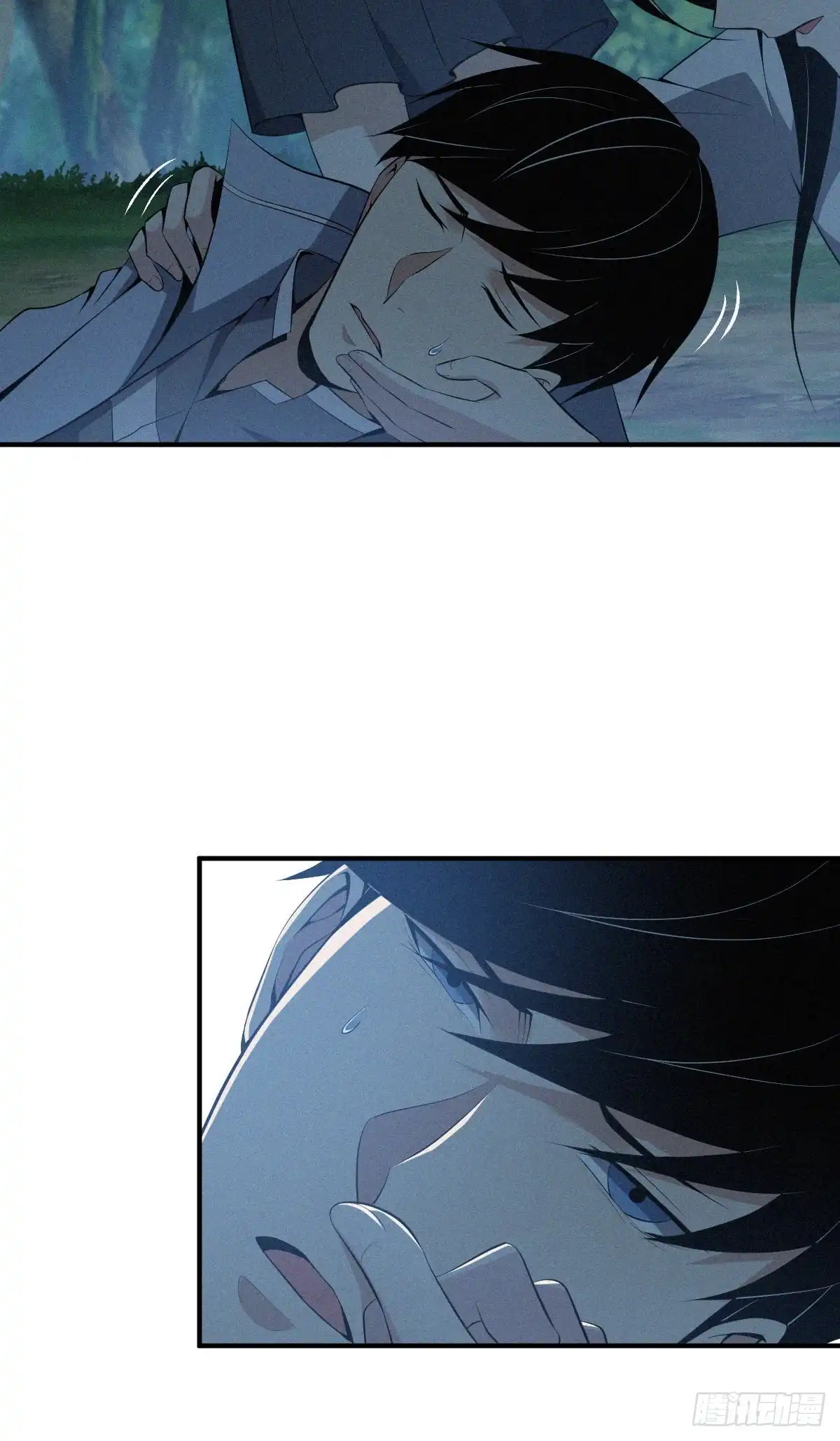 无罪谋杀 封口女40 第21页