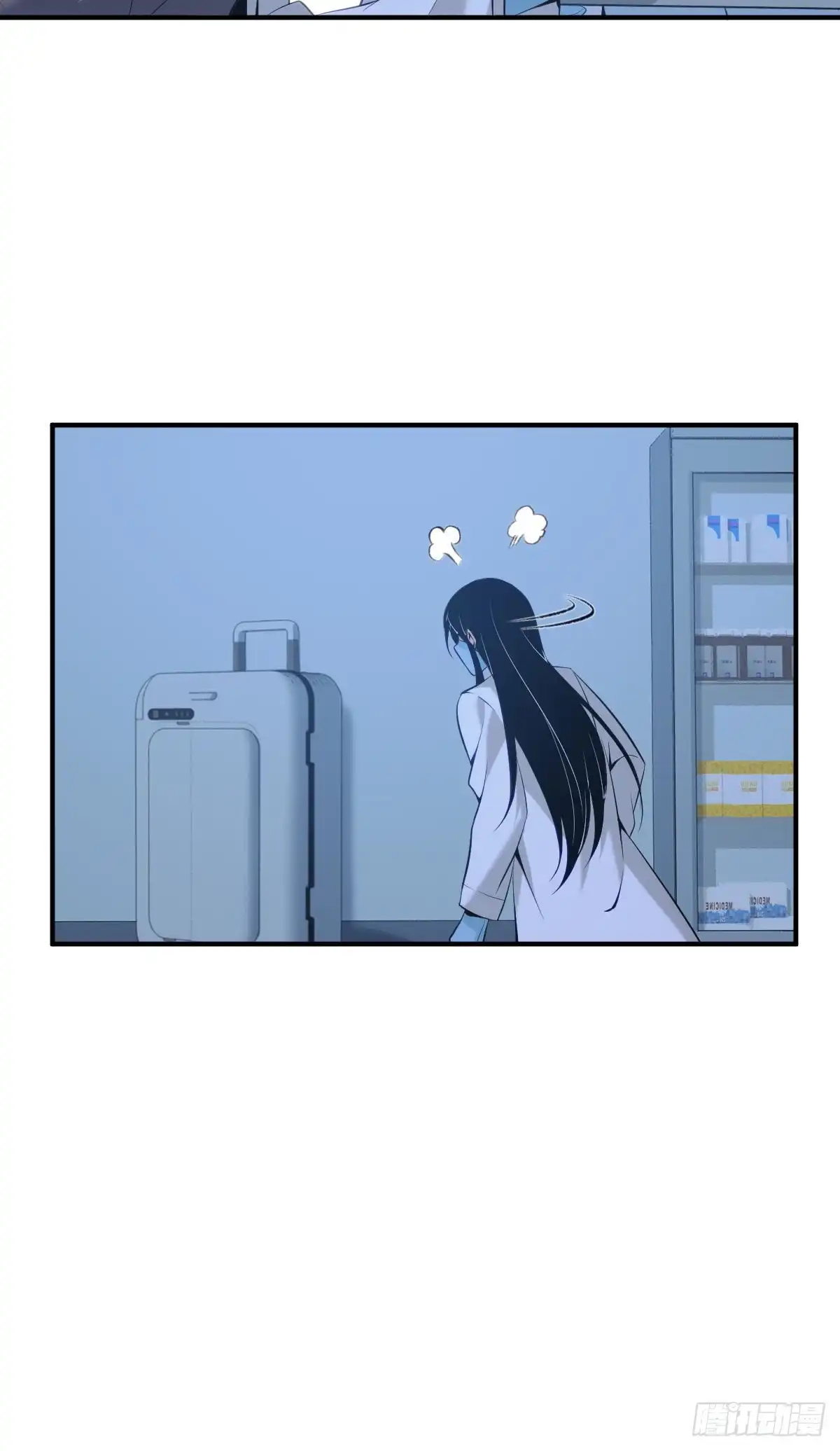 无罪谋杀 封口女41 第64页