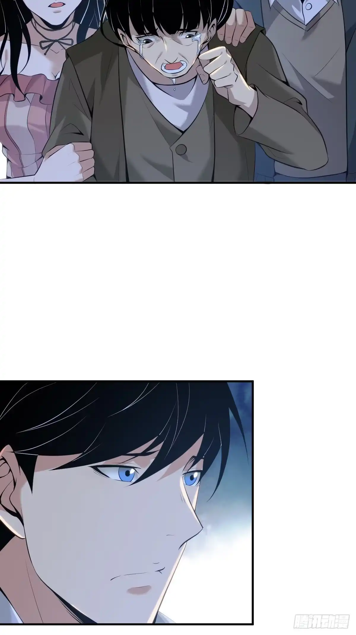 无罪谋杀 封口女41 第75页