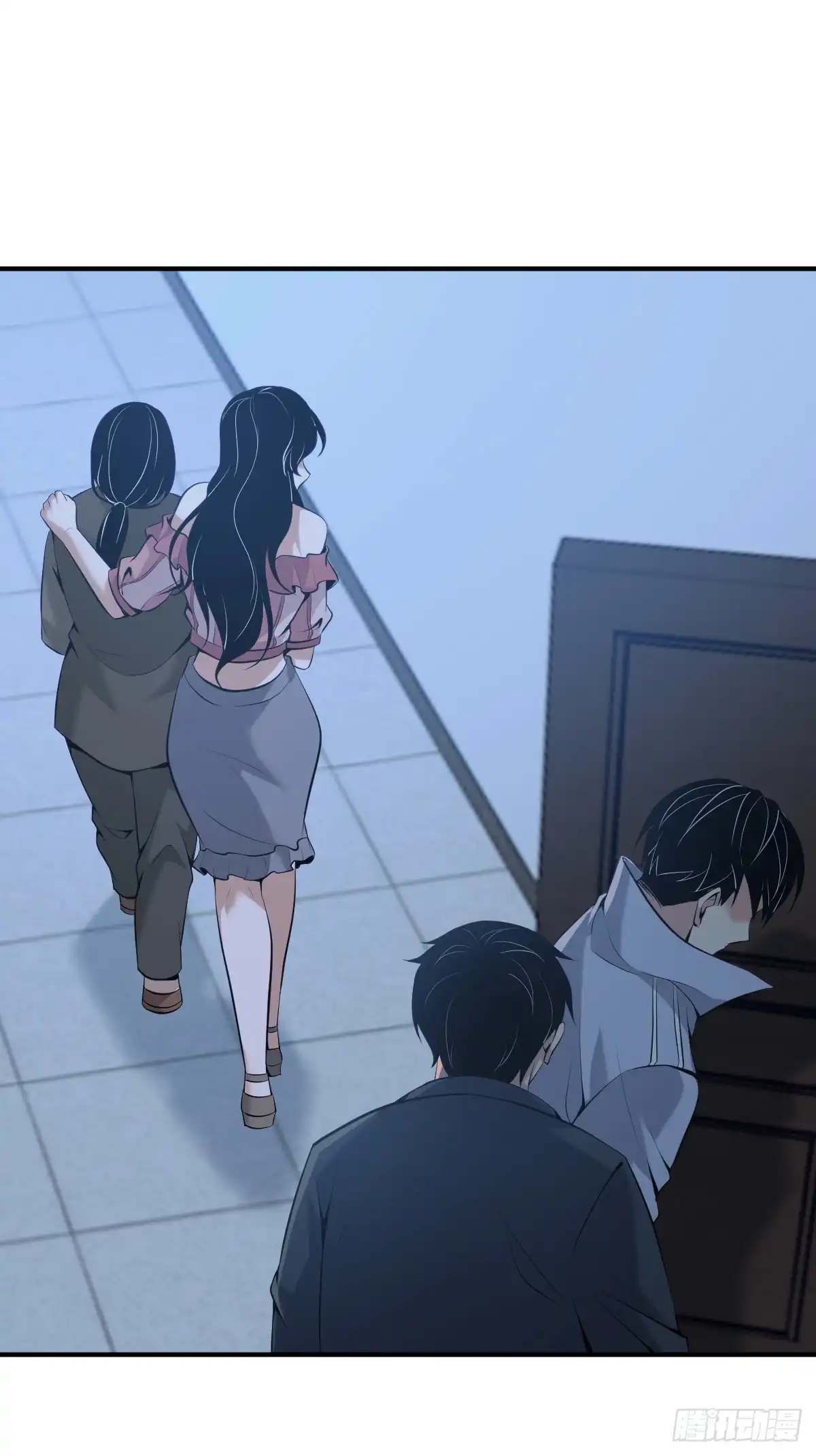无罪谋杀 封口女41 第77页