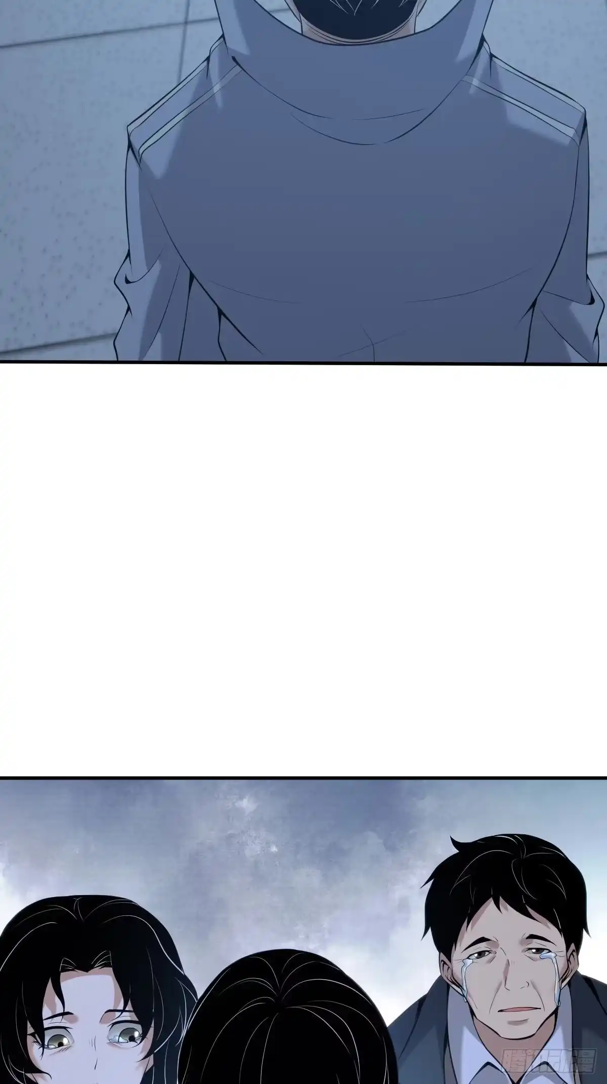 无罪谋杀 封口女41 第74页
