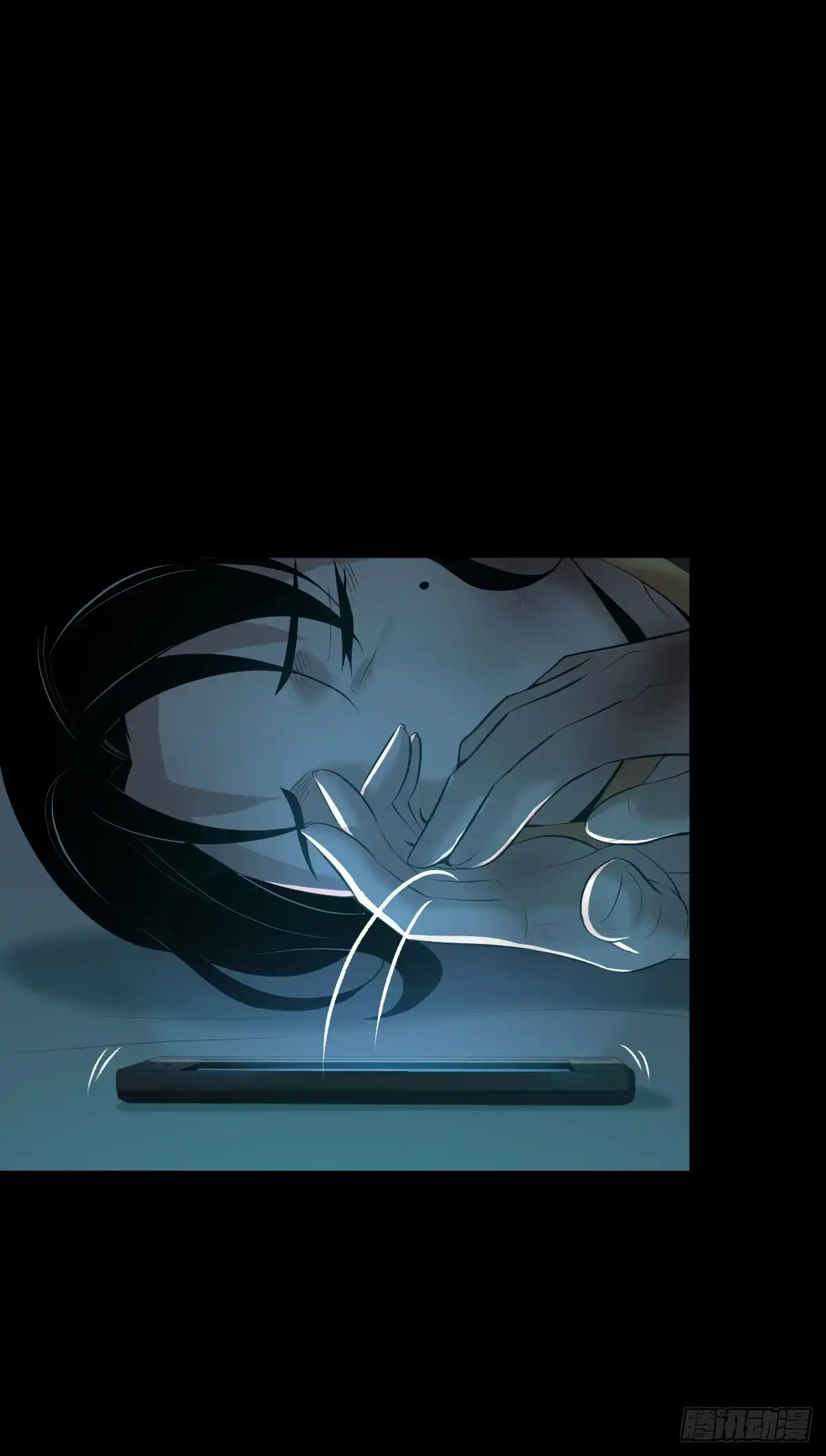 无罪谋杀 封口女41 第41页