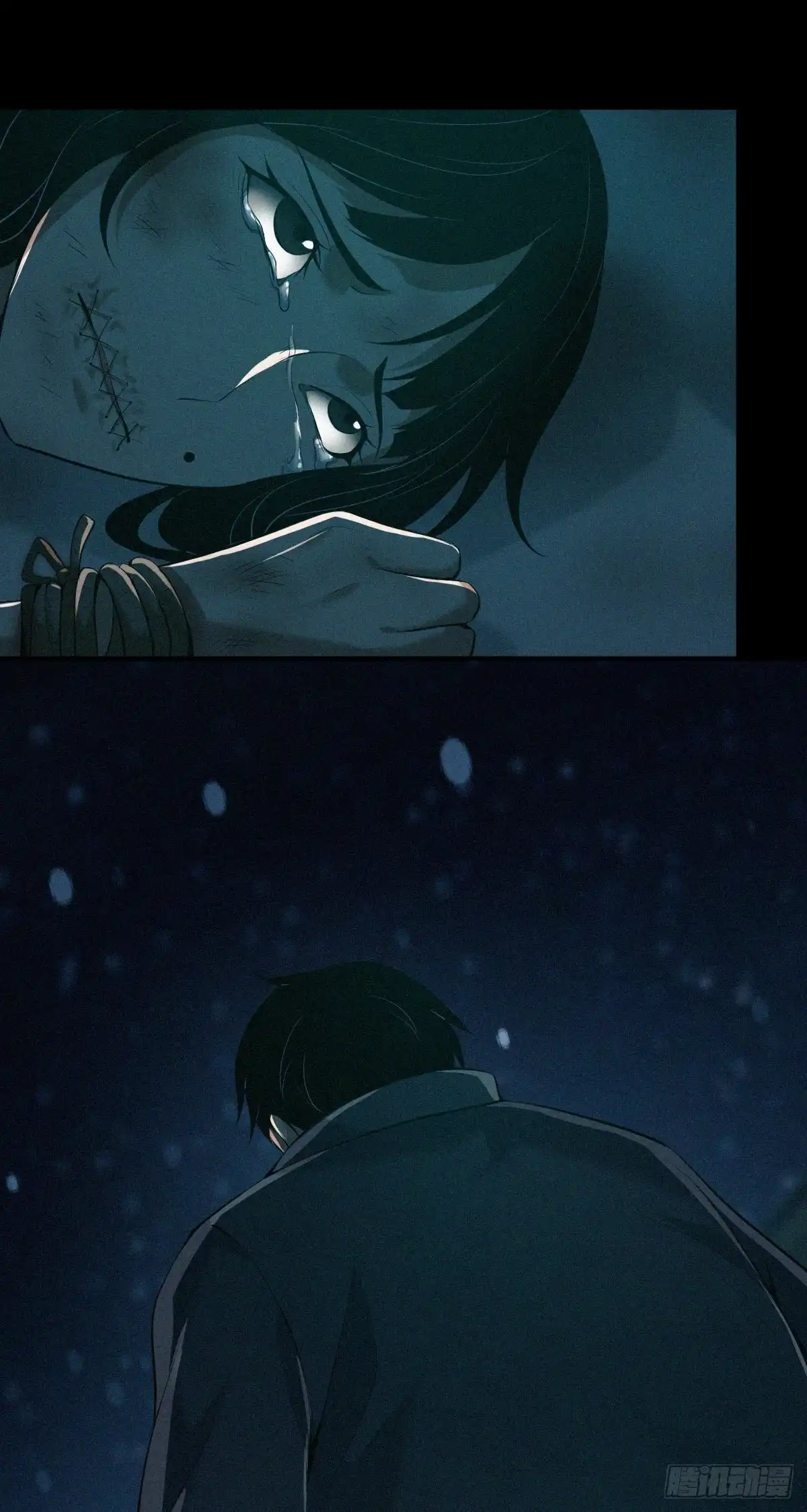 无罪谋杀 封口女42 第46页