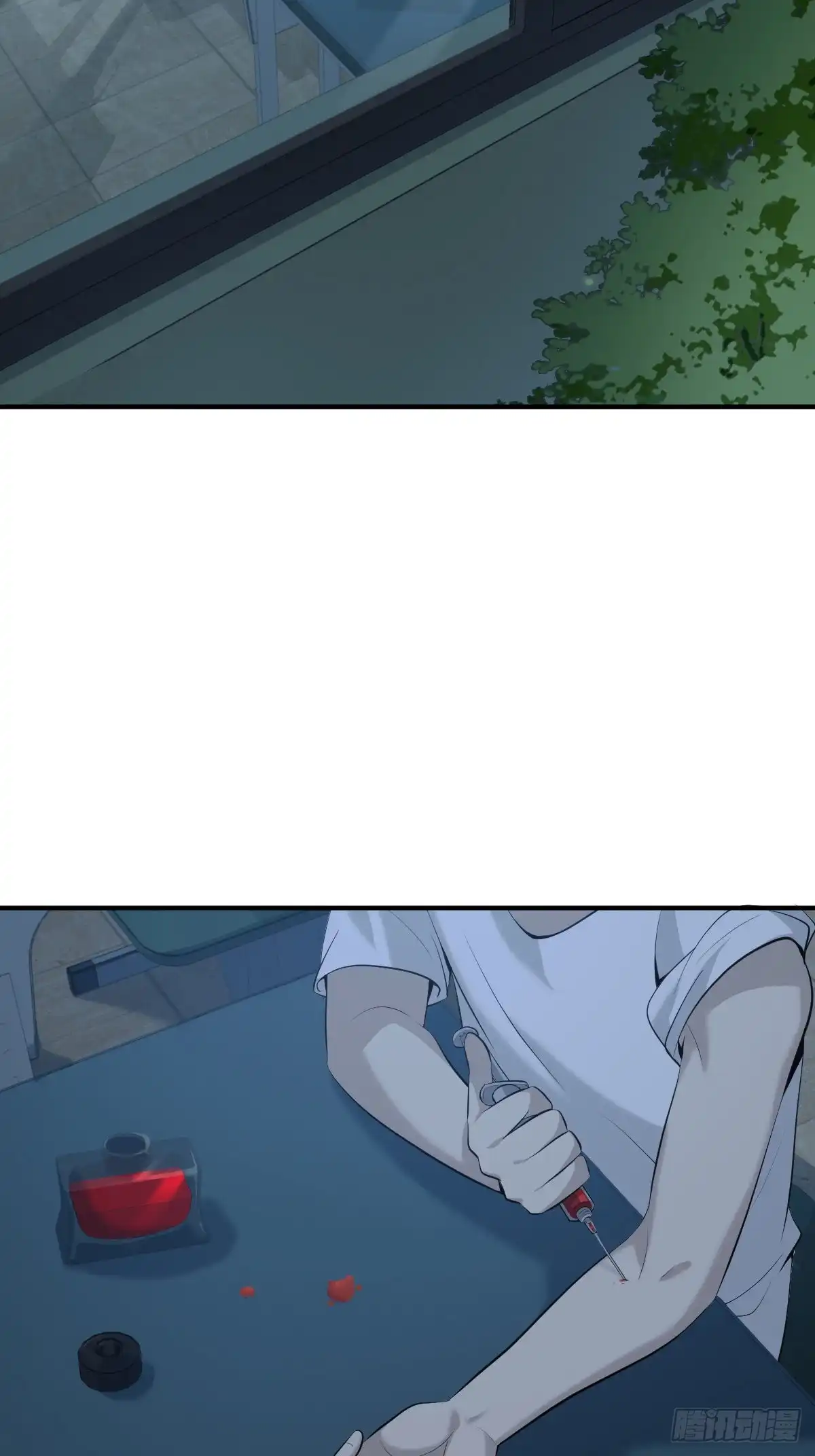 无罪谋杀 封口女42 第88页