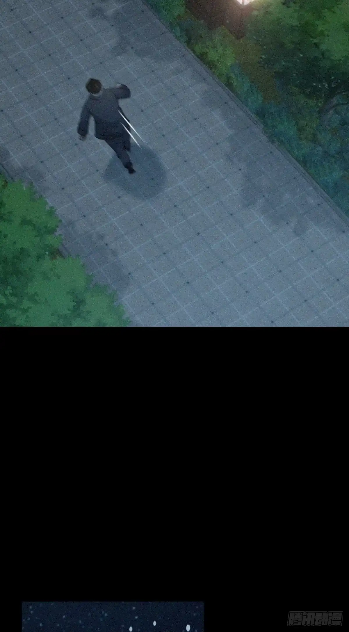 无罪谋杀 封口女42 第28页