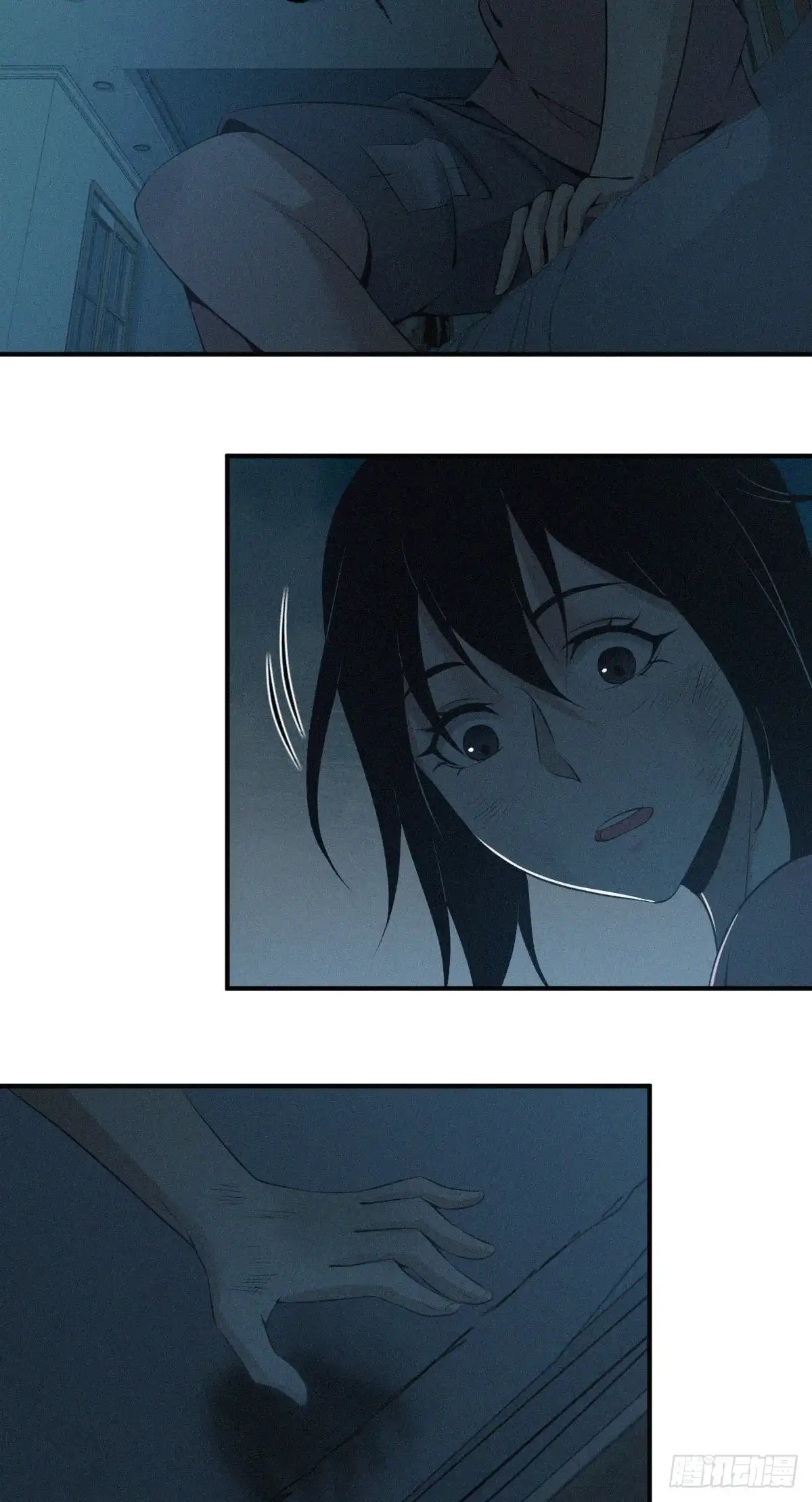 无罪谋杀 人体积木02 第12页
