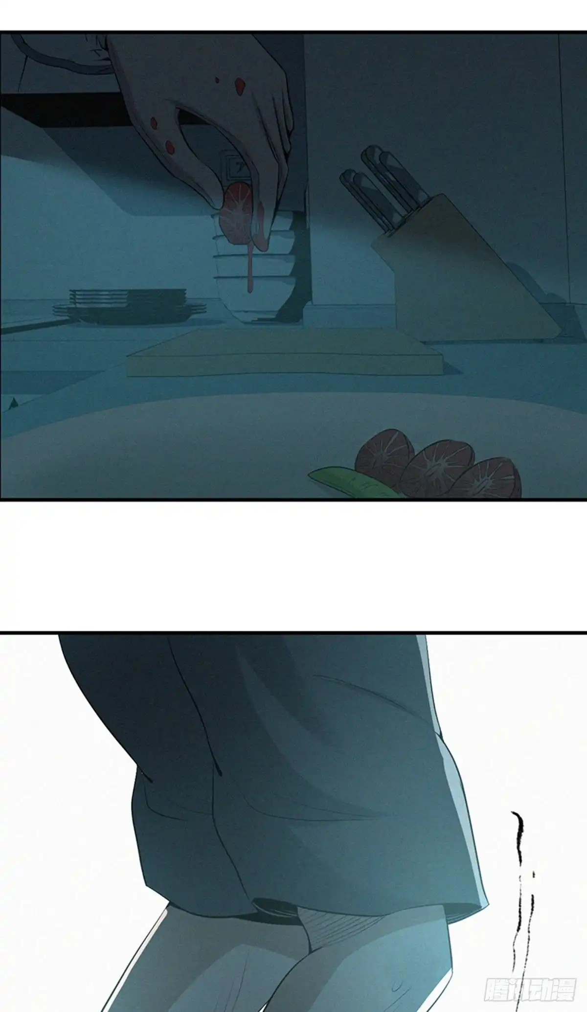 无罪谋杀 人体积木02 第25页