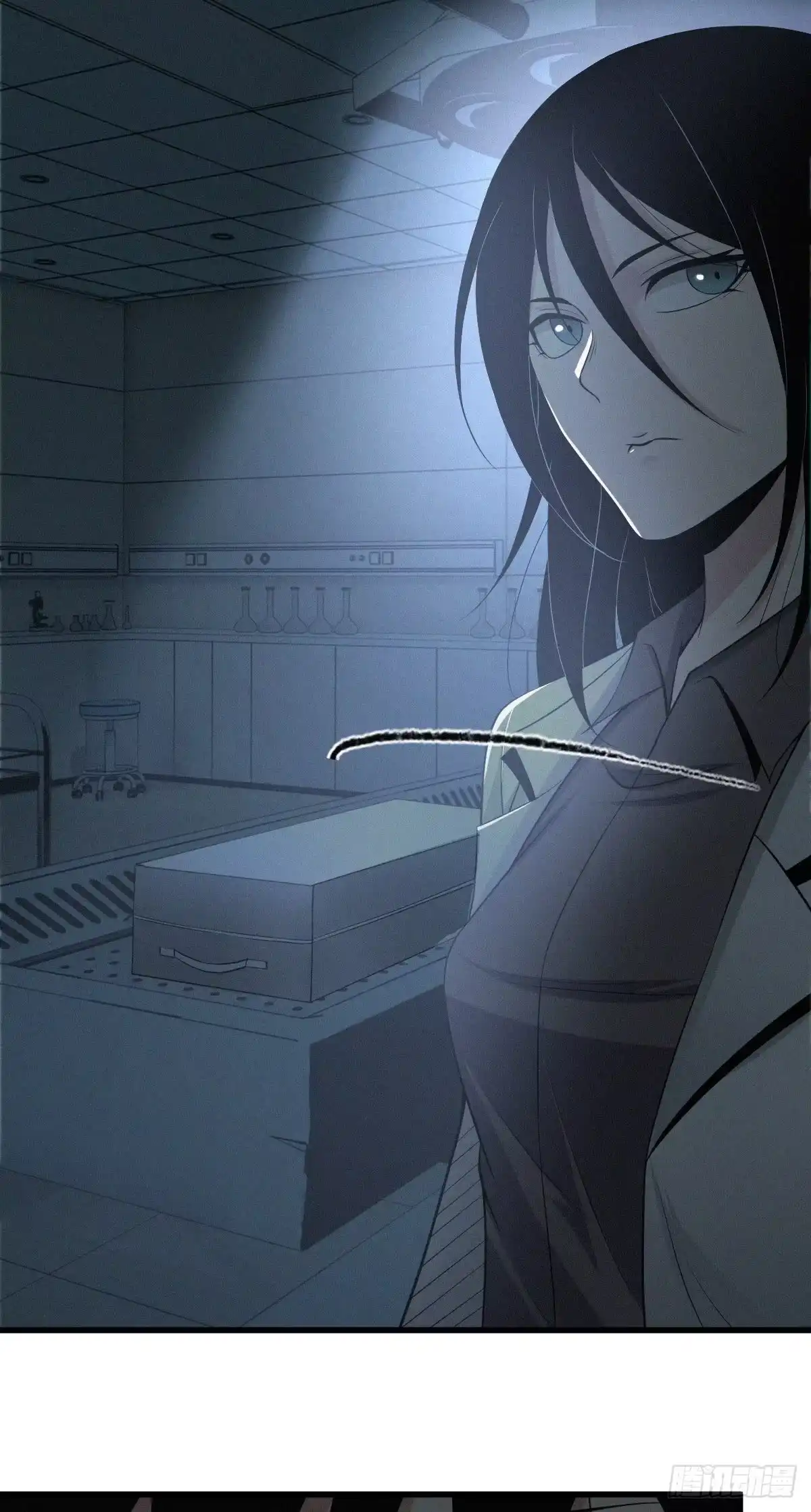 无罪谋杀 人体积木02 第4页