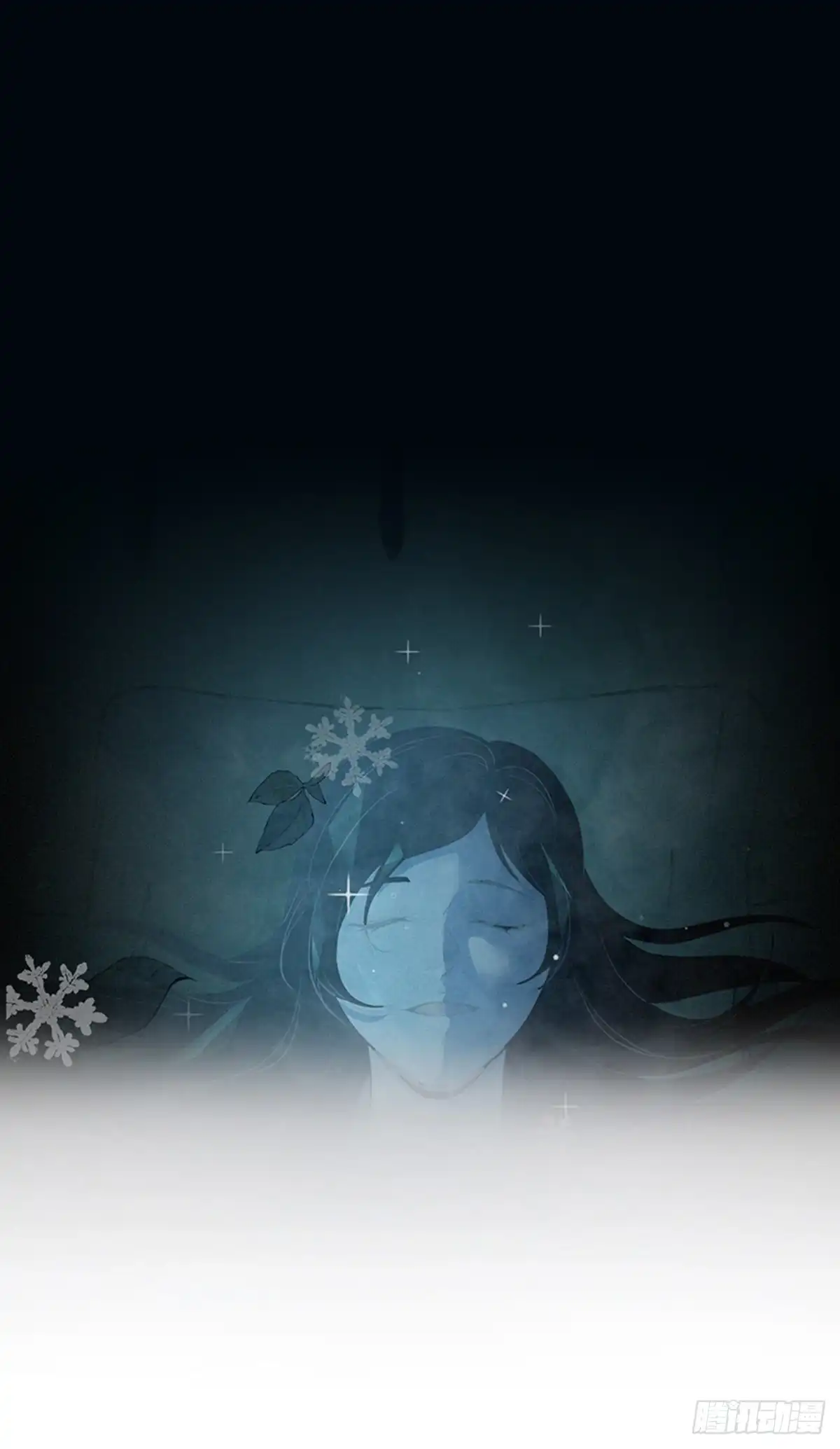 无罪谋杀 人体积木02 第33页
