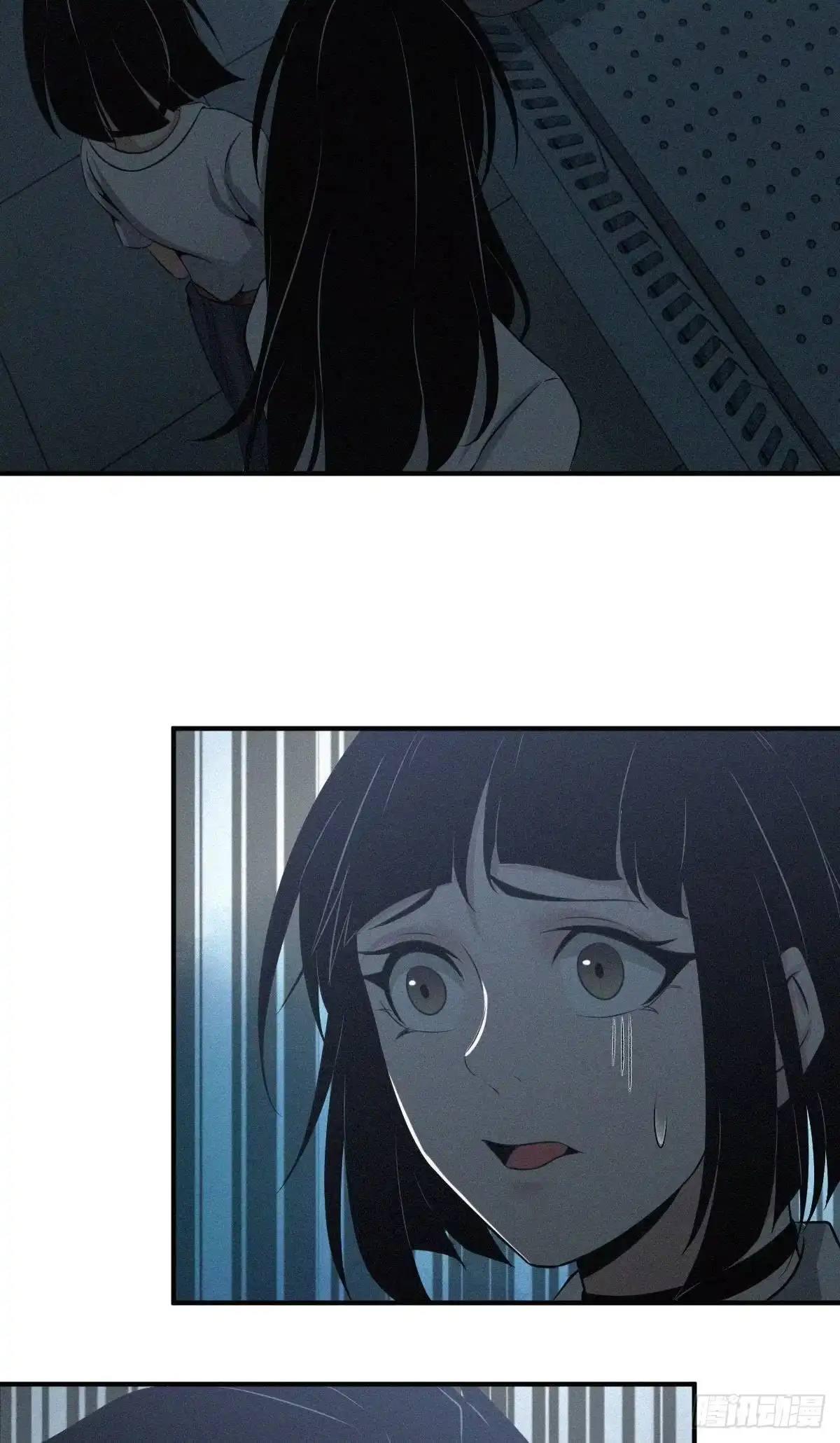 无罪谋杀 人体积木03 第32页