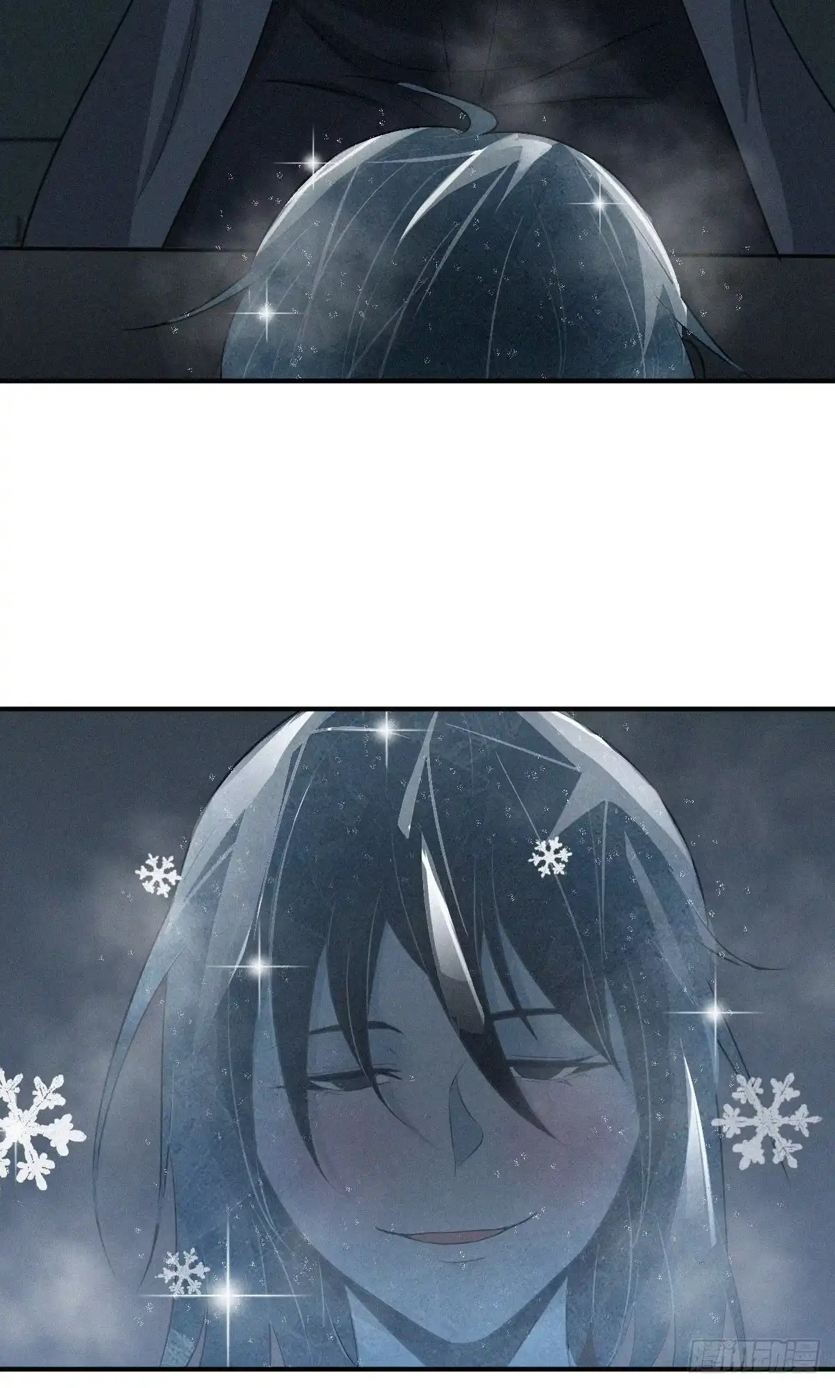 无罪谋杀 人体积木03 第16页