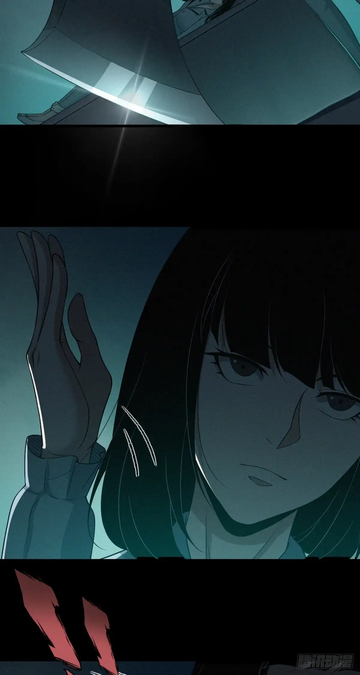 无罪谋杀 人体积木04 第36页