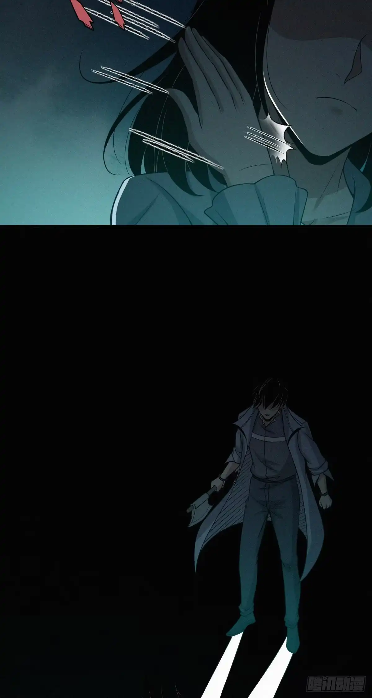 无罪谋杀 人体积木04 第37页