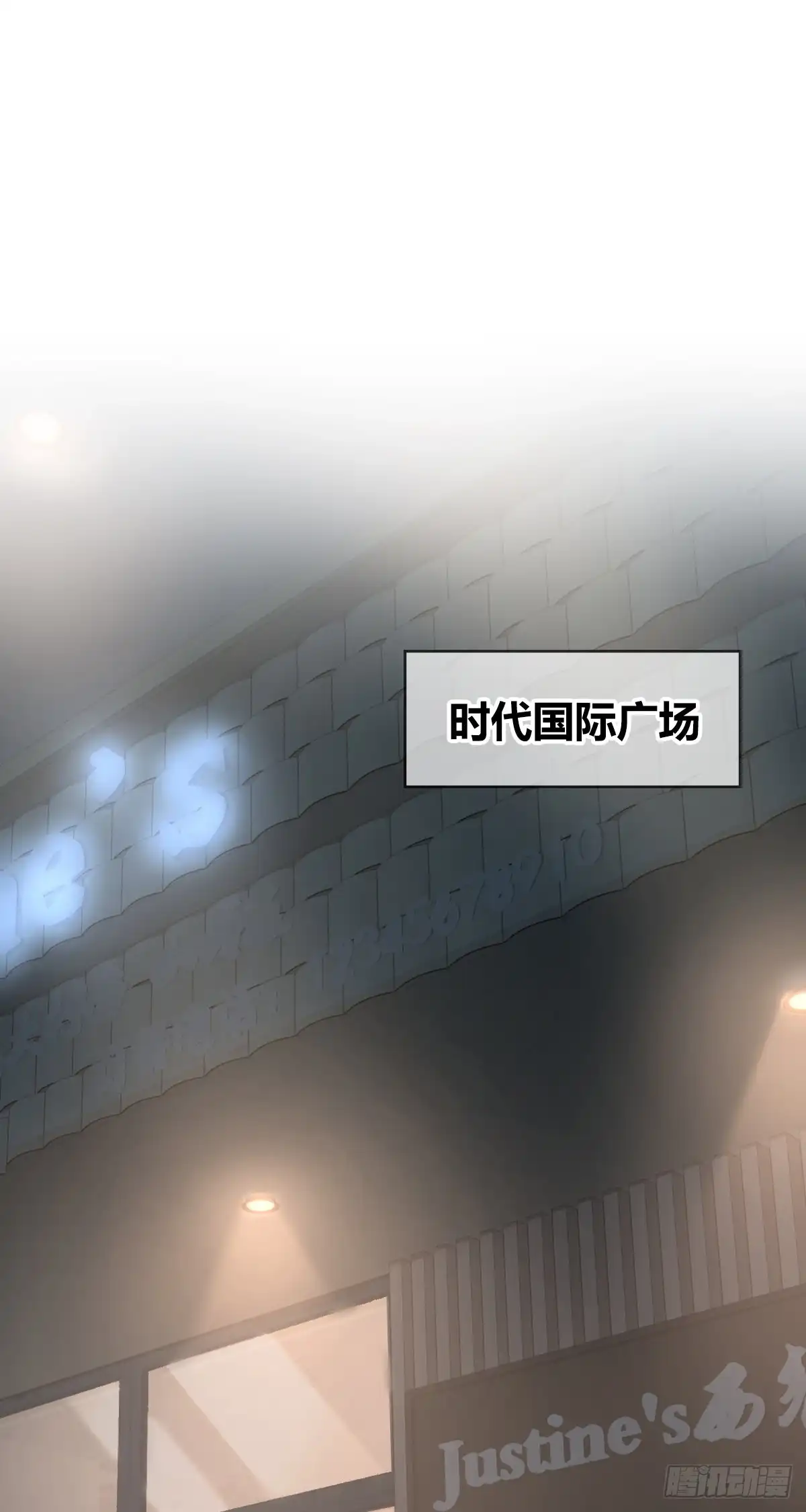 无罪谋杀 人体积木06 第6页